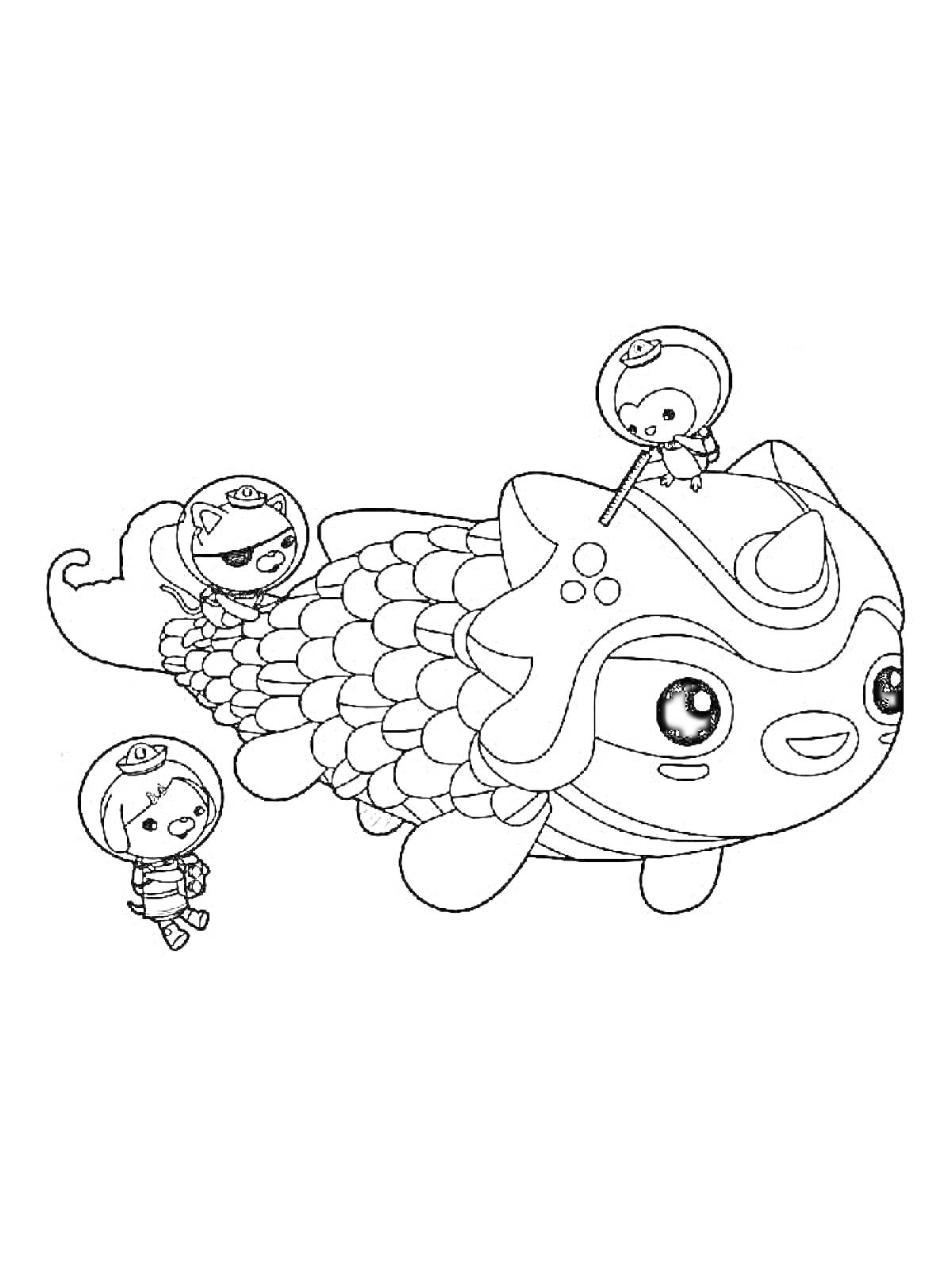 Раскраска Октонафты с большими рыбами и персонажами в скафандрах