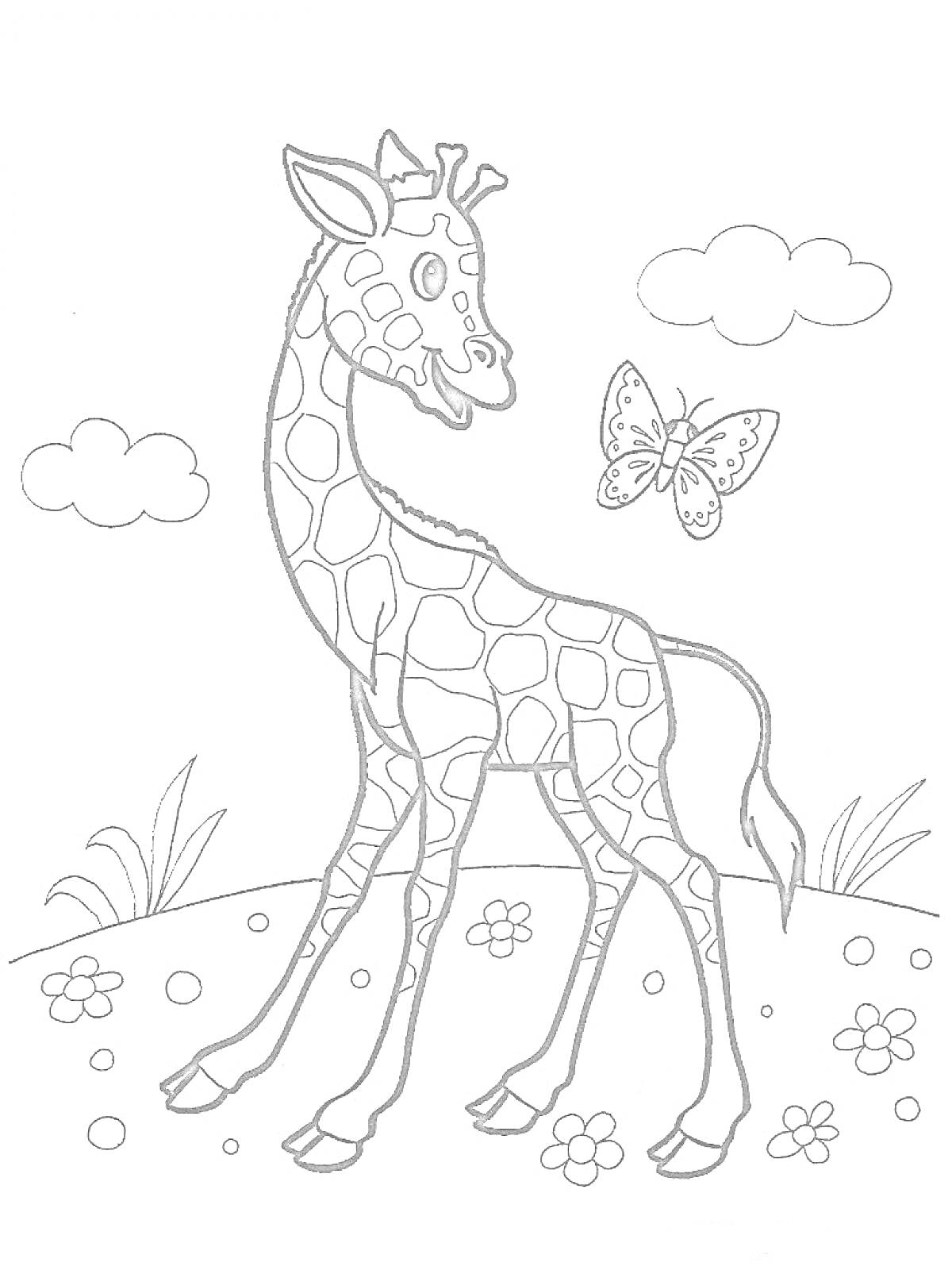 Раскраска Жираф, бабочка, облака и цветы на травянистой поляне