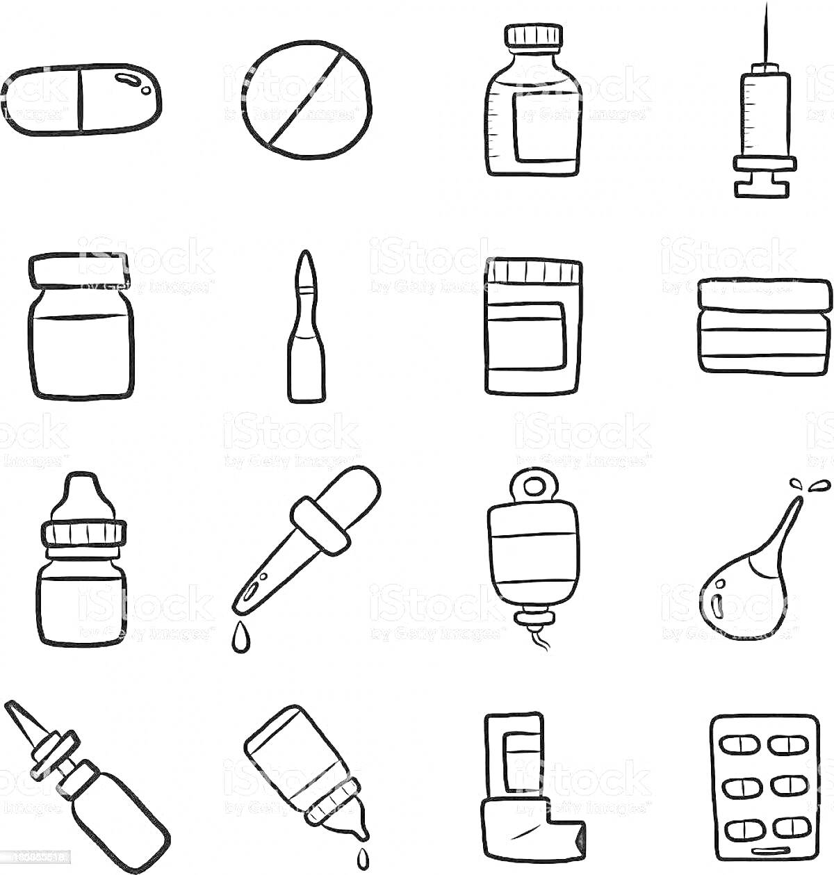 На раскраске изображено: Таблетки, Капсулы, Шприц, Пипетка, Капли, Ампулы, Лекарства, Пузырёк, Медицина, Аптечка