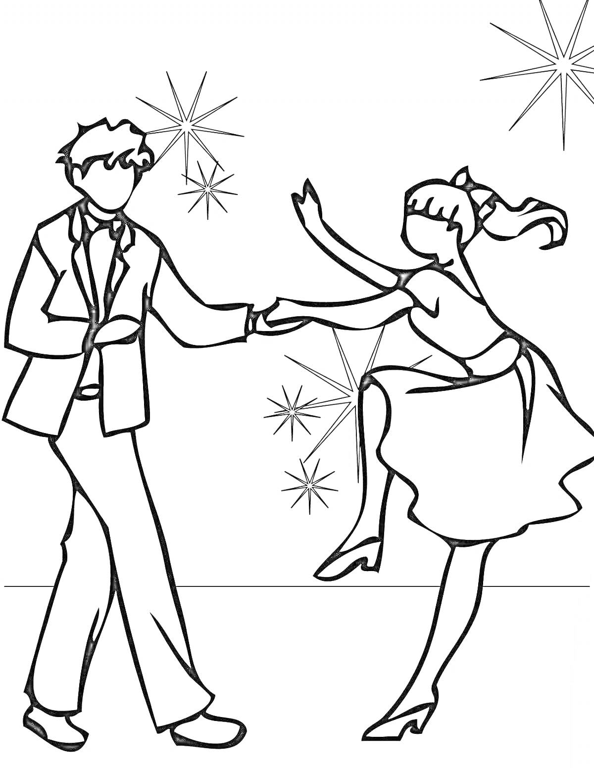 Раскраска Пара танцоров в сценическом костюме танцует на фоне звезд