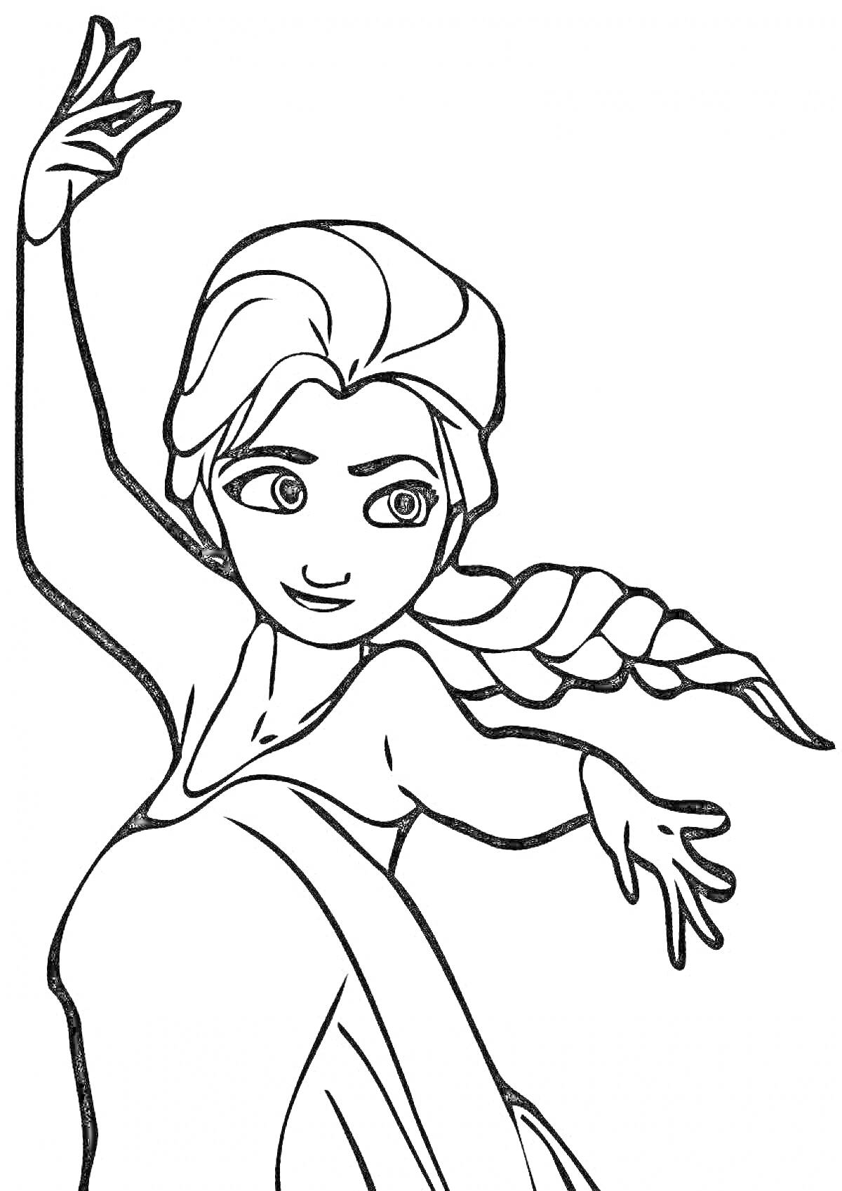 Раскраска Девушка с двумя заплетёнными косами, вытянутыми вперед руками и длинным платьем