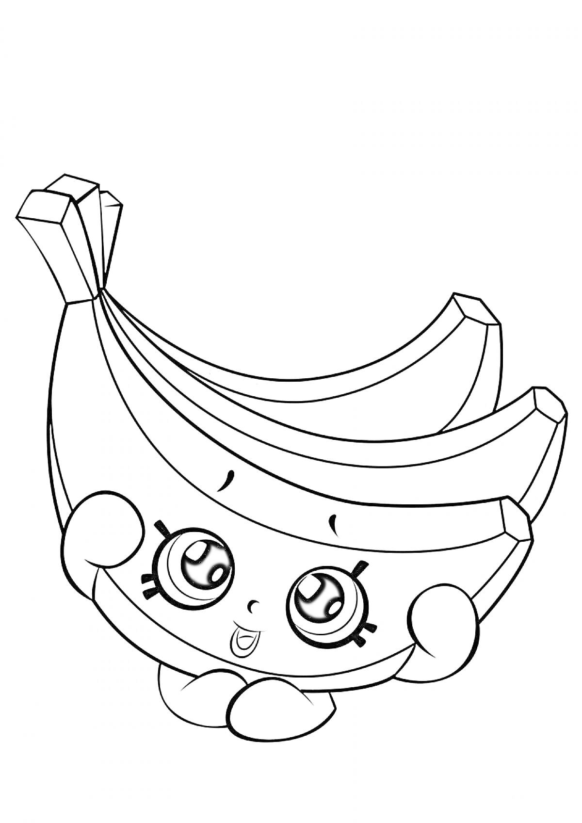 На раскраске изображено: Банан, Большой глаза, Фрукты, Улыбка, Шопкинсы