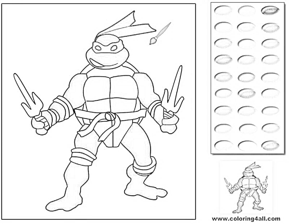 Раскраска Раскраска по номерам с изображением черепашки-ниндзя с двумя кинжалами и цветовым образцом