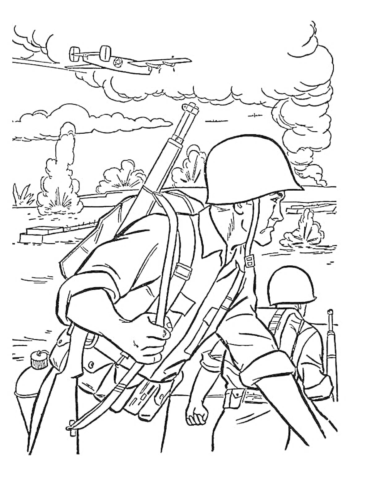 Раскраска Солдаты на фронте с автоматами и рюкзаками, самолёт в небе