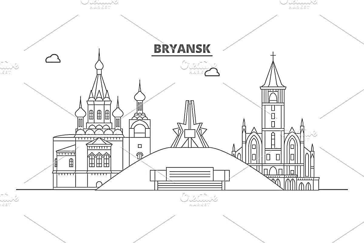 Раскраска Брянск. Соборы и памятники на фоне неба с облаками