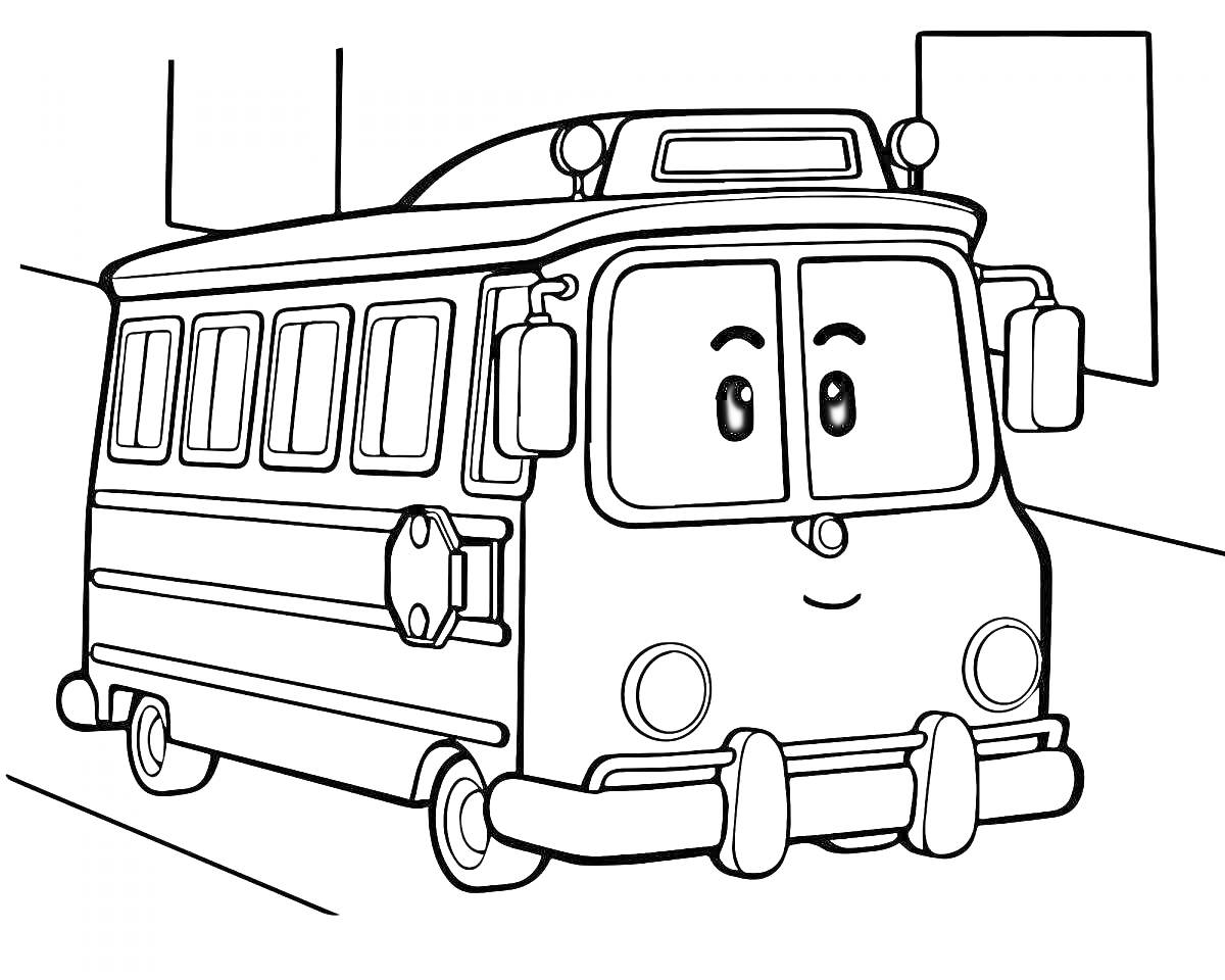 На раскраске изображено: Автобус, Улыбка, Городской пейзаж, Транспорт, Мультяшный автобус