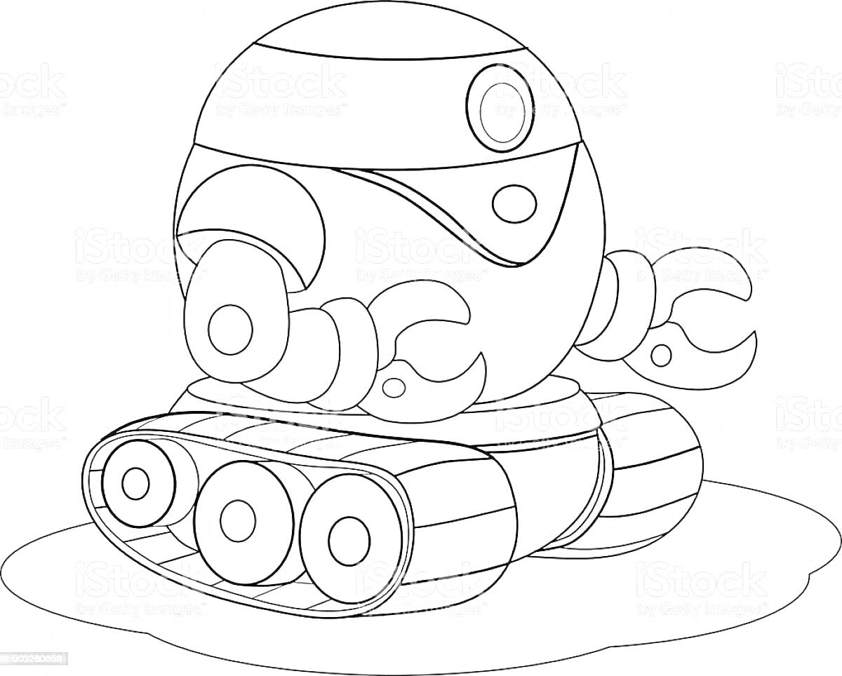 На раскраске изображено: Робот, Гусеницы, Клешни, Механика, Техника, Творчество