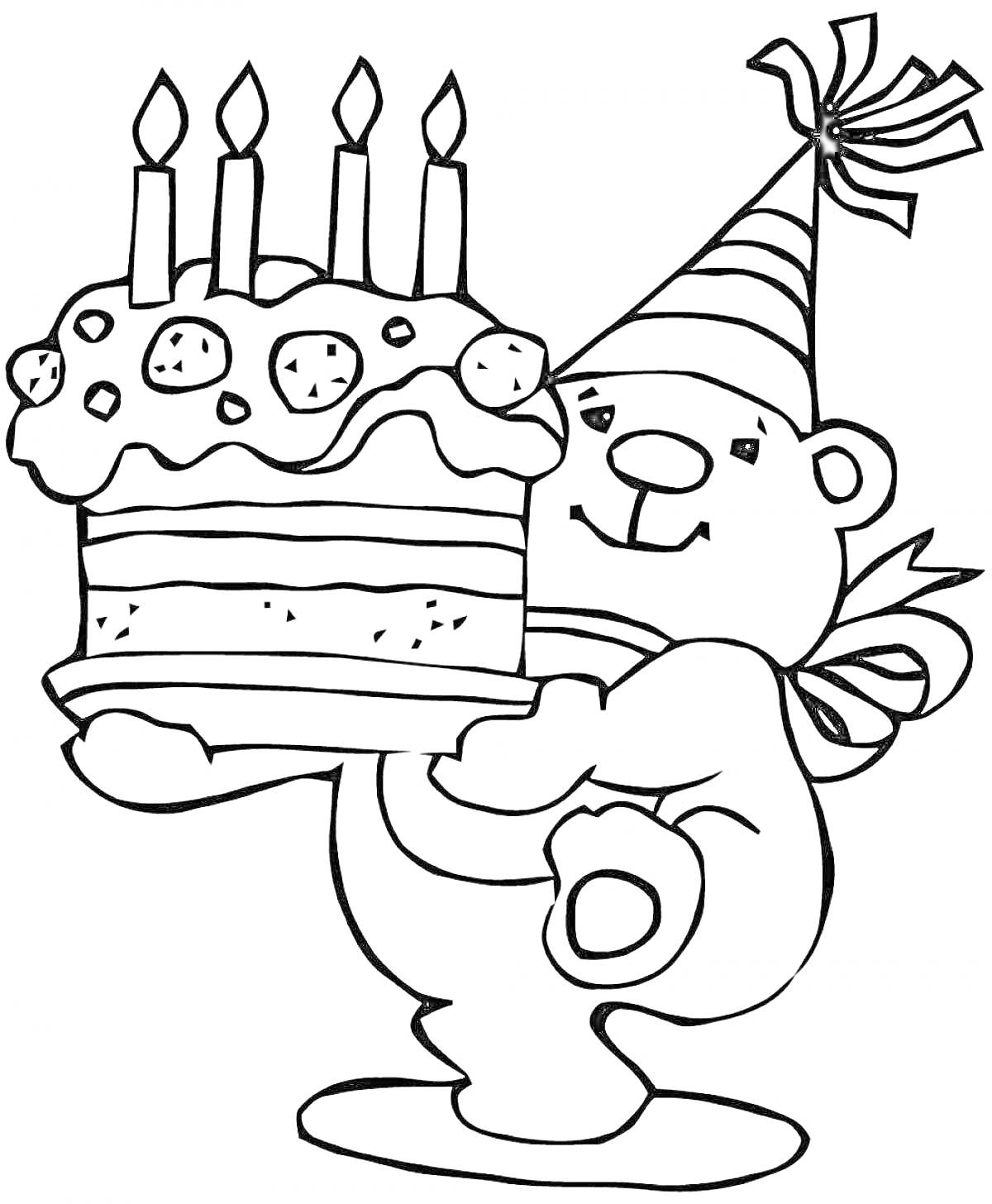 Раскраска Медведь в праздничном колпаке несет торт с зажженными свечами