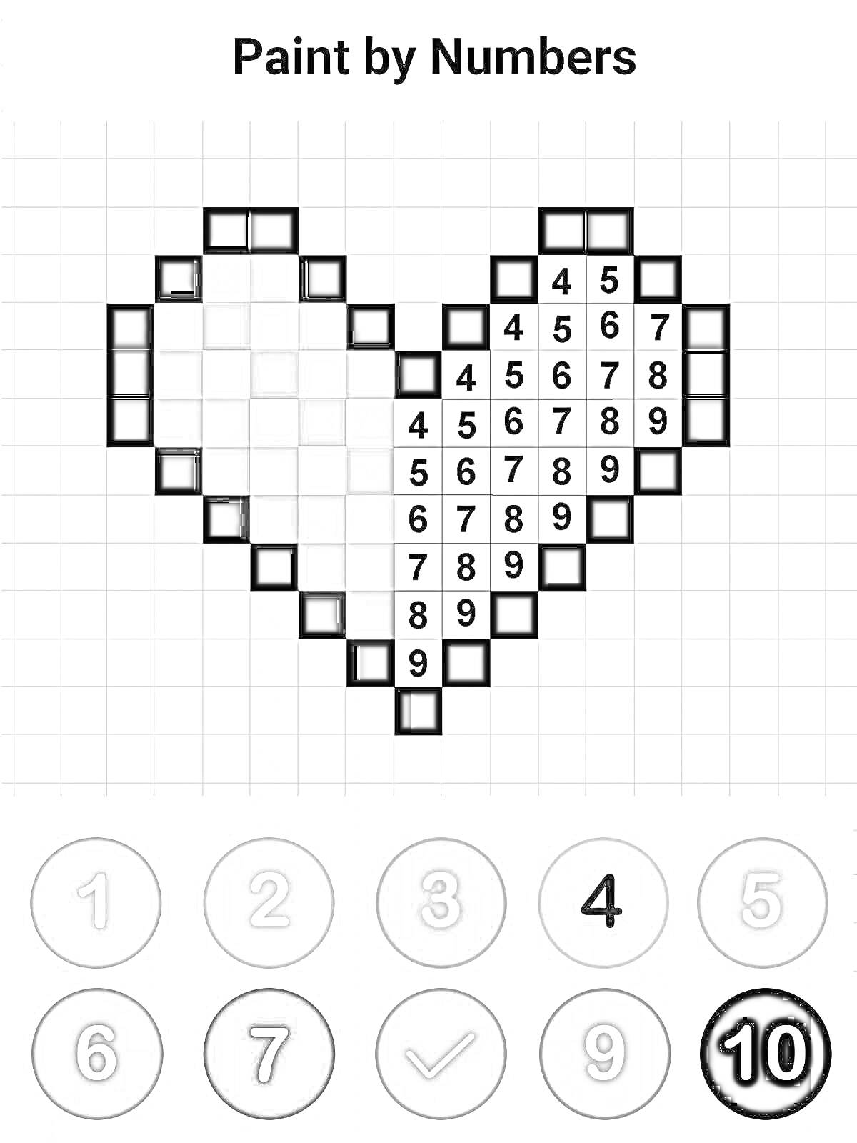 Раскраска Раскраска по номерам с изображением черно-белого пиксельного сердечка