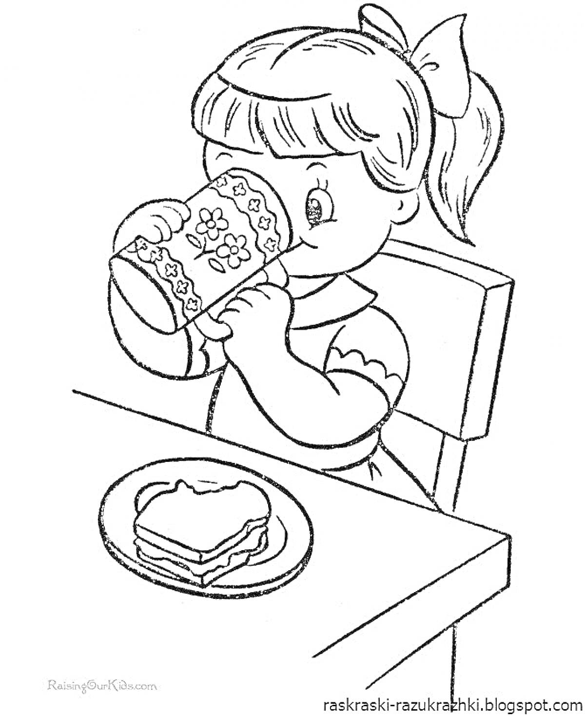 На раскраске изображено: Девочка, Стол, Тарелка, Еда, Питьё, Завтрак, Бутерброд, Кружки