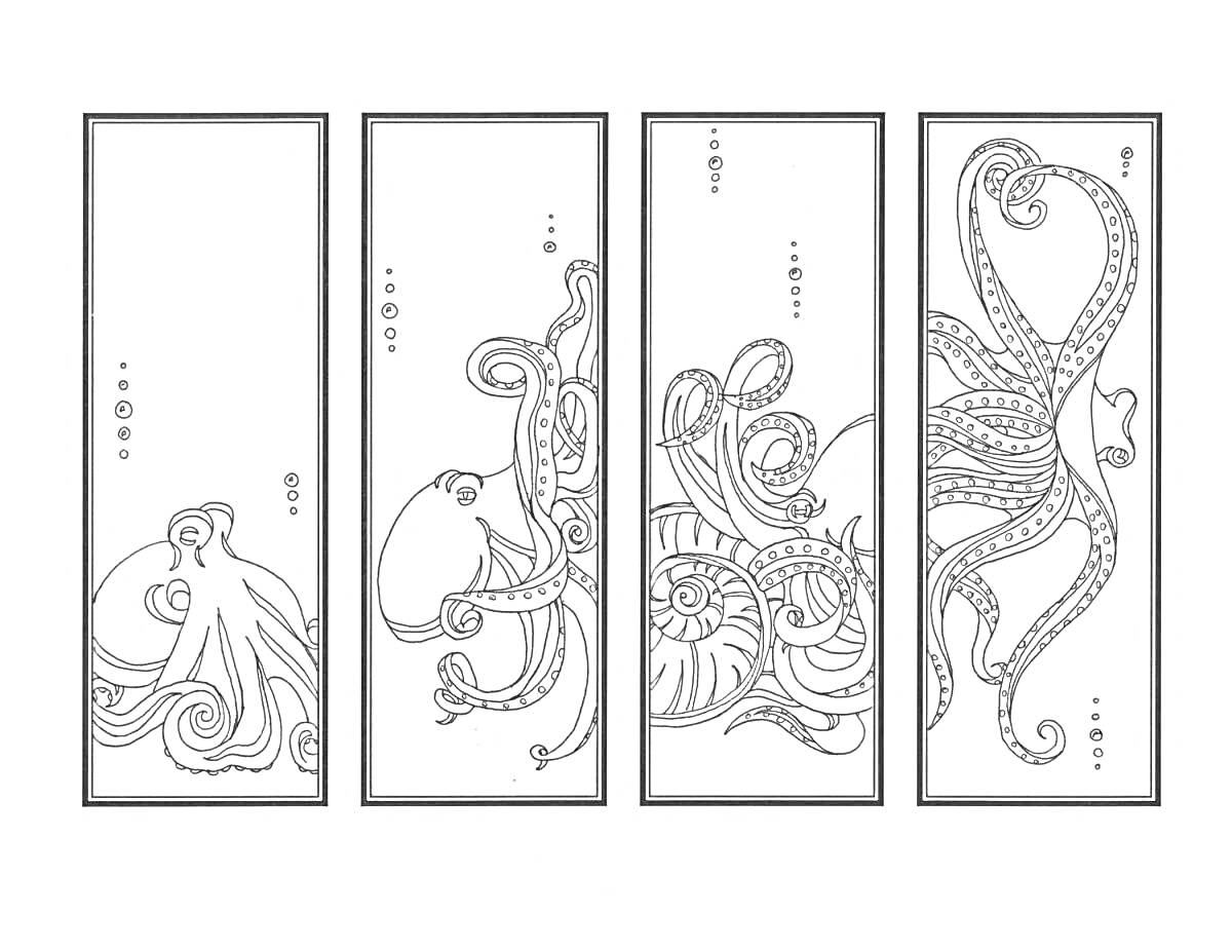 На раскраске изображено: Осьминоги, Морской стиль, Закладки, Аниме, Море, Подводный мир, Узоры