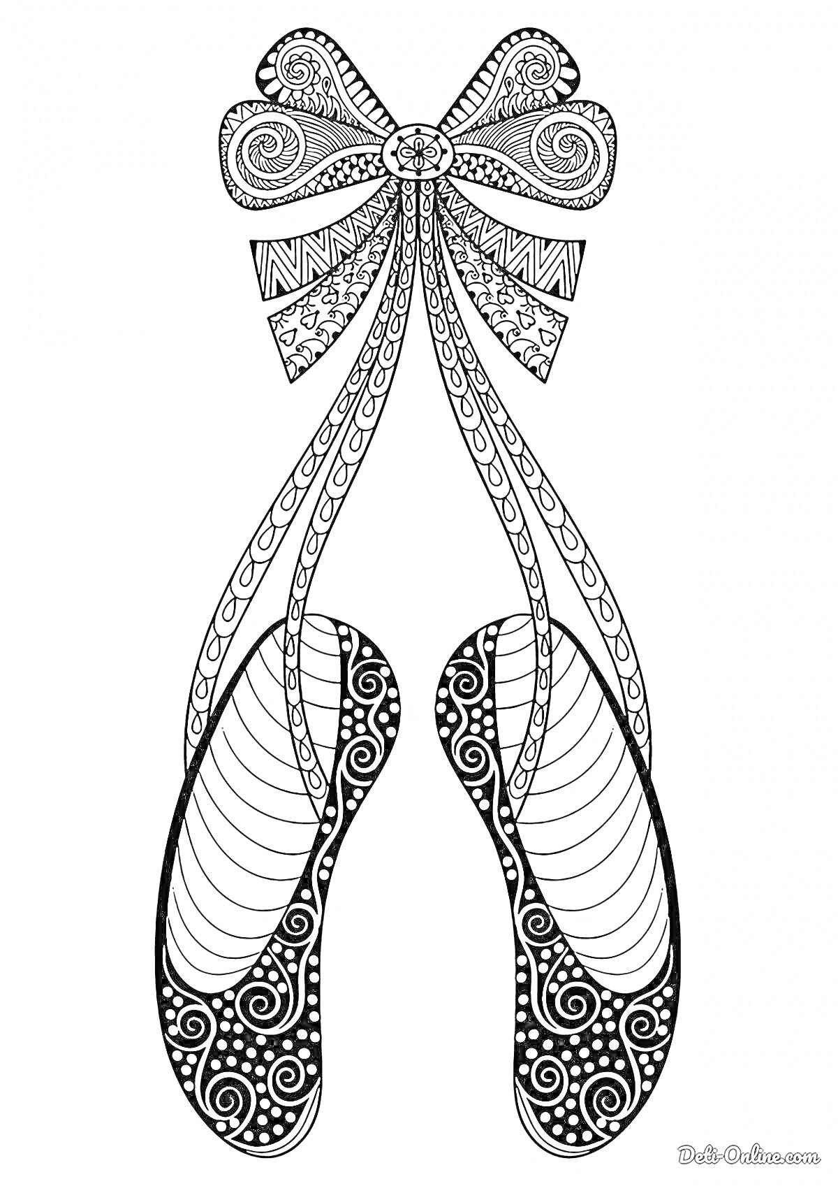 На раскраске изображено: Пуанты, Балет, Узоры, Стильный, Обувь, Графика