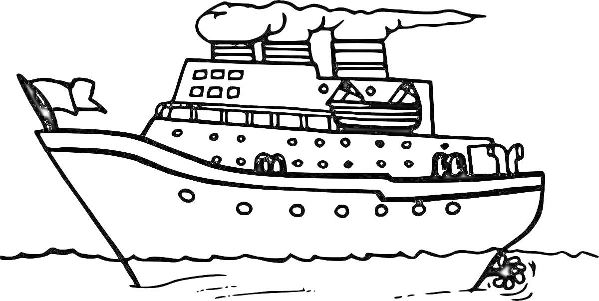 На раскраске изображено: Корабль, Флаг, Море, Пароход, Волны, Палуба, Иллюминаторы, Труба
