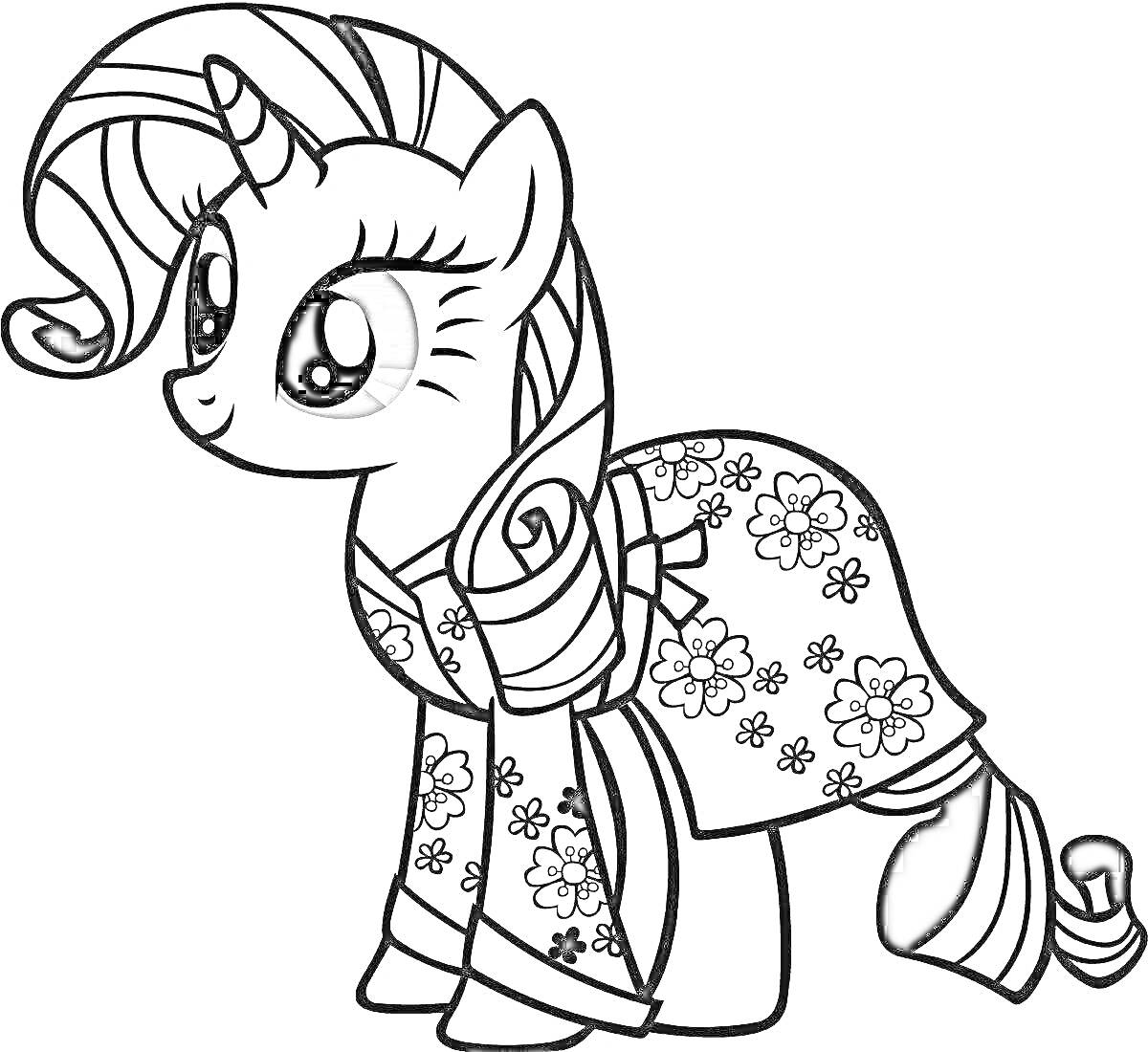 Раскраска Маленькая пони в кимоно с цветочным узором