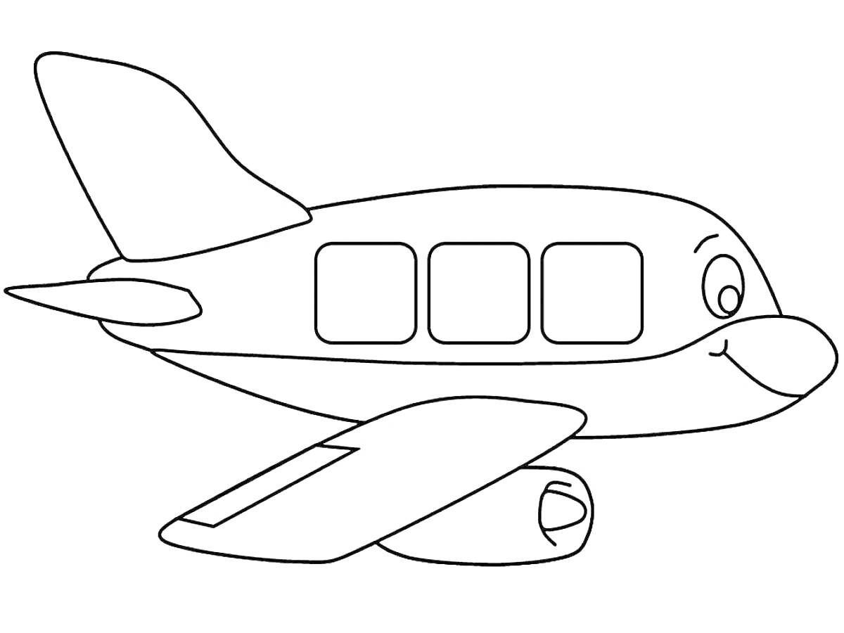 Раскраска Самолет с окнами и улыбкой
