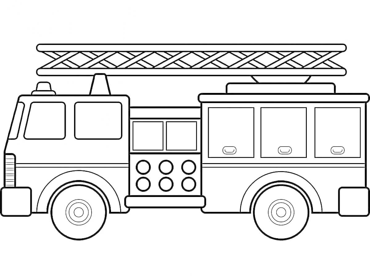Раскраска пожарная машина с лестницей и четырьмя дверцами