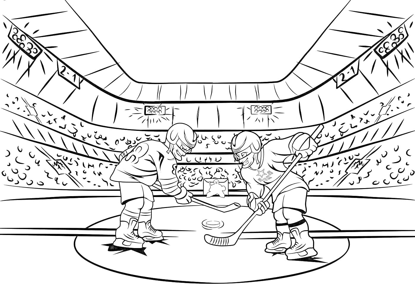 Раскраска Двое хоккеистов ЦСКА во время игрового момента на ледовой арене с трибунами и зрителями