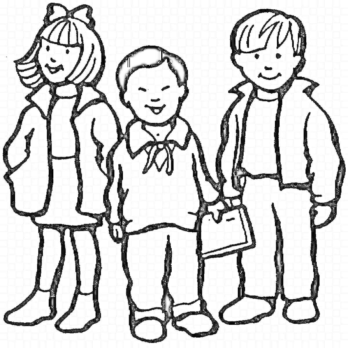 Раскраска Три товарища: девочка с бантом, мальчик с папкой, мальчик в куртке