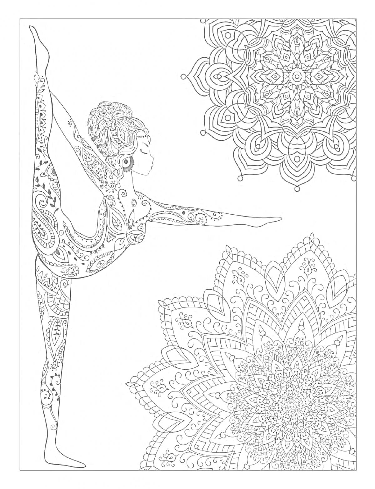 На раскраске изображено: Антистресс, Балерина, Мандала, Медитация, Искусство