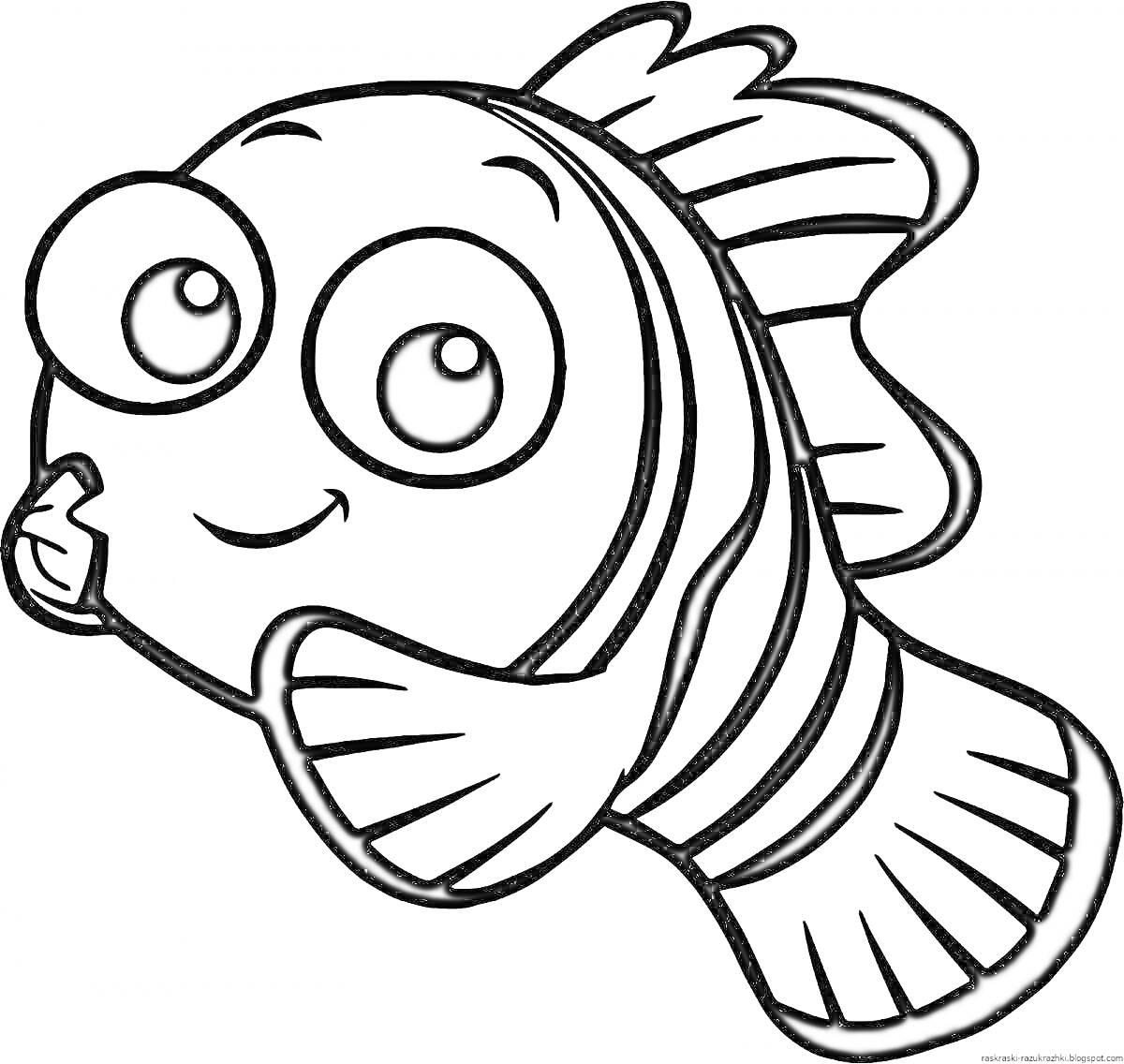 Раскраска Рыба с большими глазами, плавниками, радужкой и полосками на теле