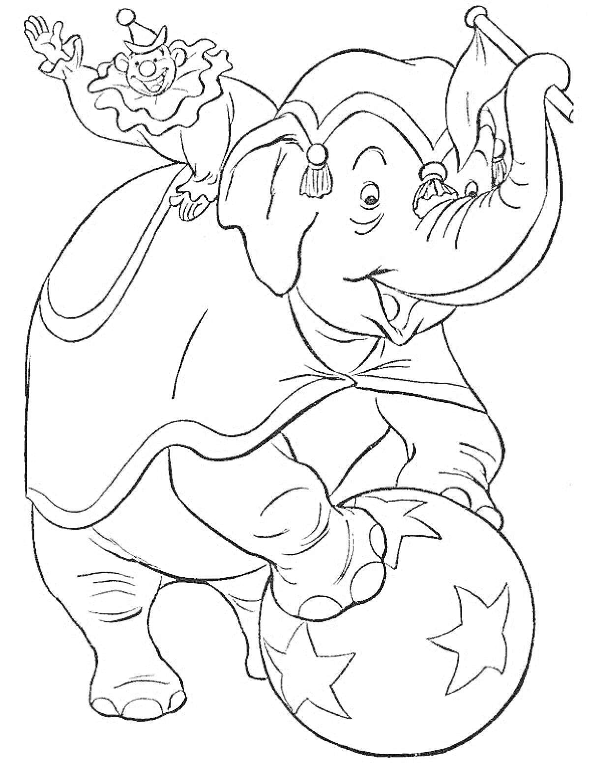 Раскраска Слон жонглирует гигантским мячом с клоуном на спине