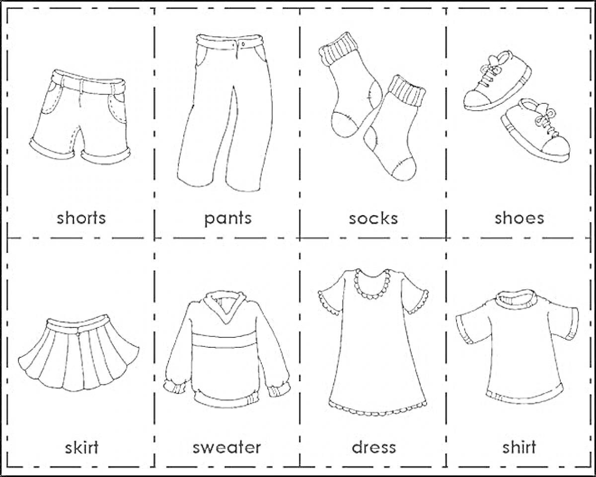 Раскраска детская одежда, как shorts, pants, socks, shoes, skirt, sweater, dress, shirt