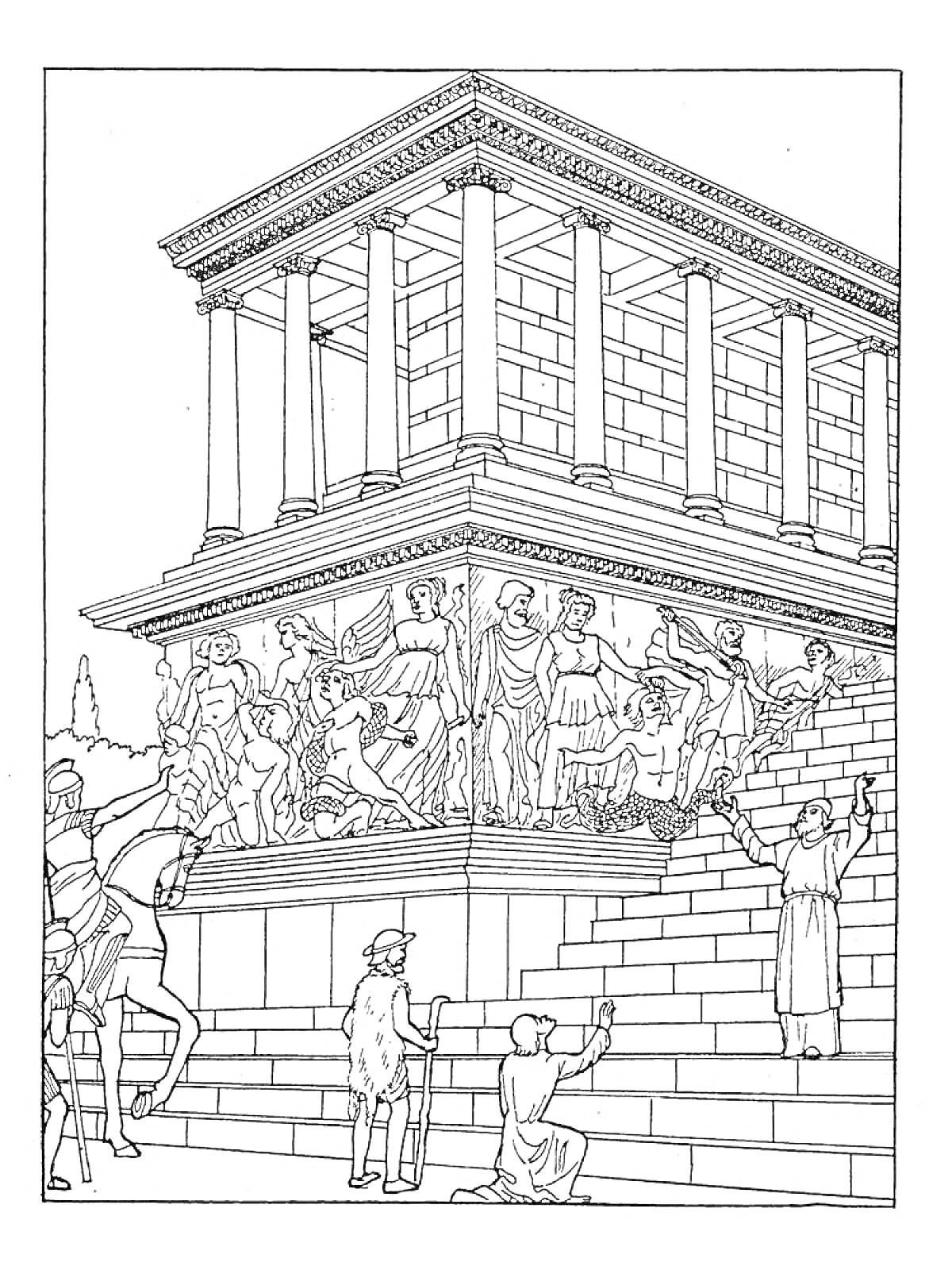 Раскраска Древнегреческий храм с колоннами, мраморным барельефом и ступенями, люди на переднем плане