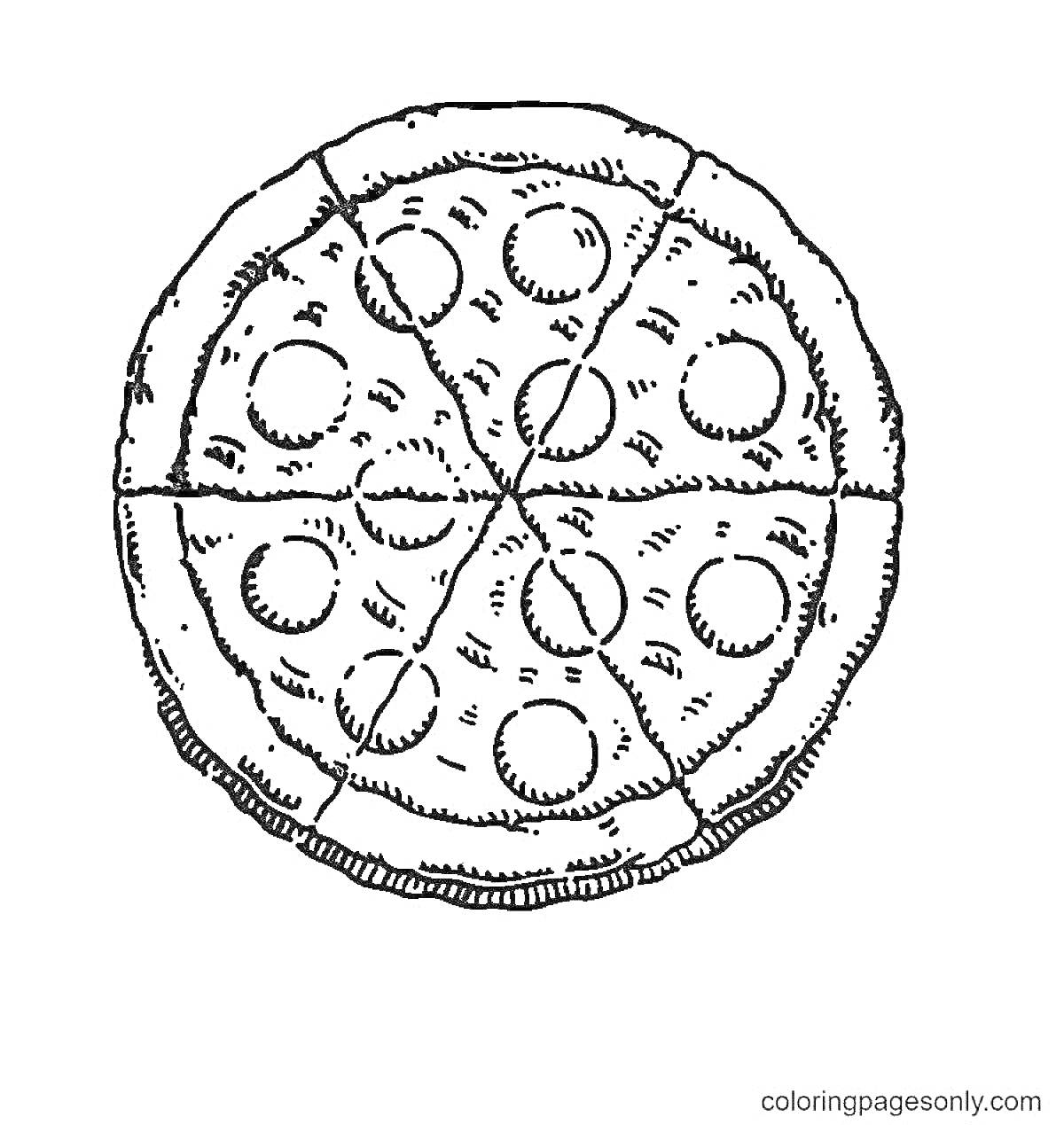 На раскраске изображено: Пицца, Пепперони, Еда, Сыр, Круглая пицца, Итальянская кухня