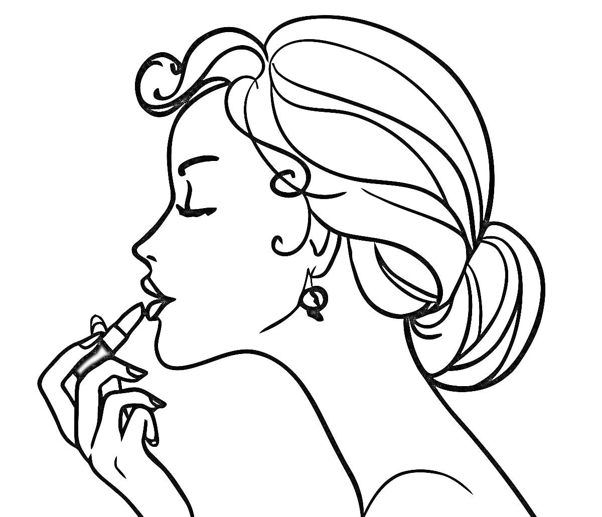 Раскраска Женщина наносит макияж, губная помада, серьги, заколотые волосы