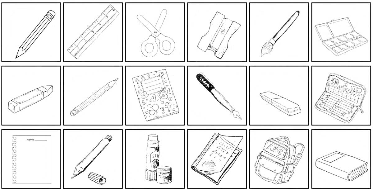На раскраске изображено: Школьные принадлежности, Учеба, Закладки, Ножницы, Точилка, Краски, Калькулятор, Ластик, Пенал, Тетрадь, Скрепка, Клей, Рюкзак, Учебник