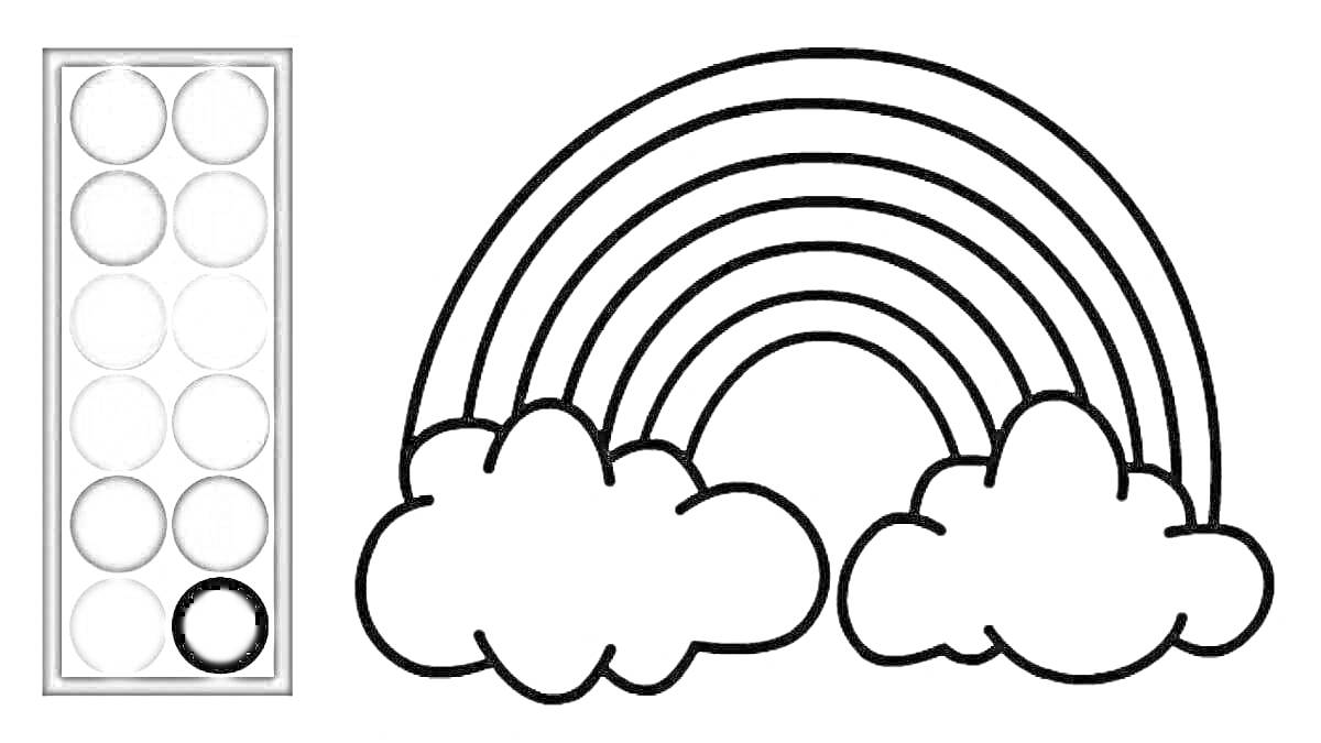 На раскраске изображено: Облака, Палитра, Творчество, Для детей, Радуги