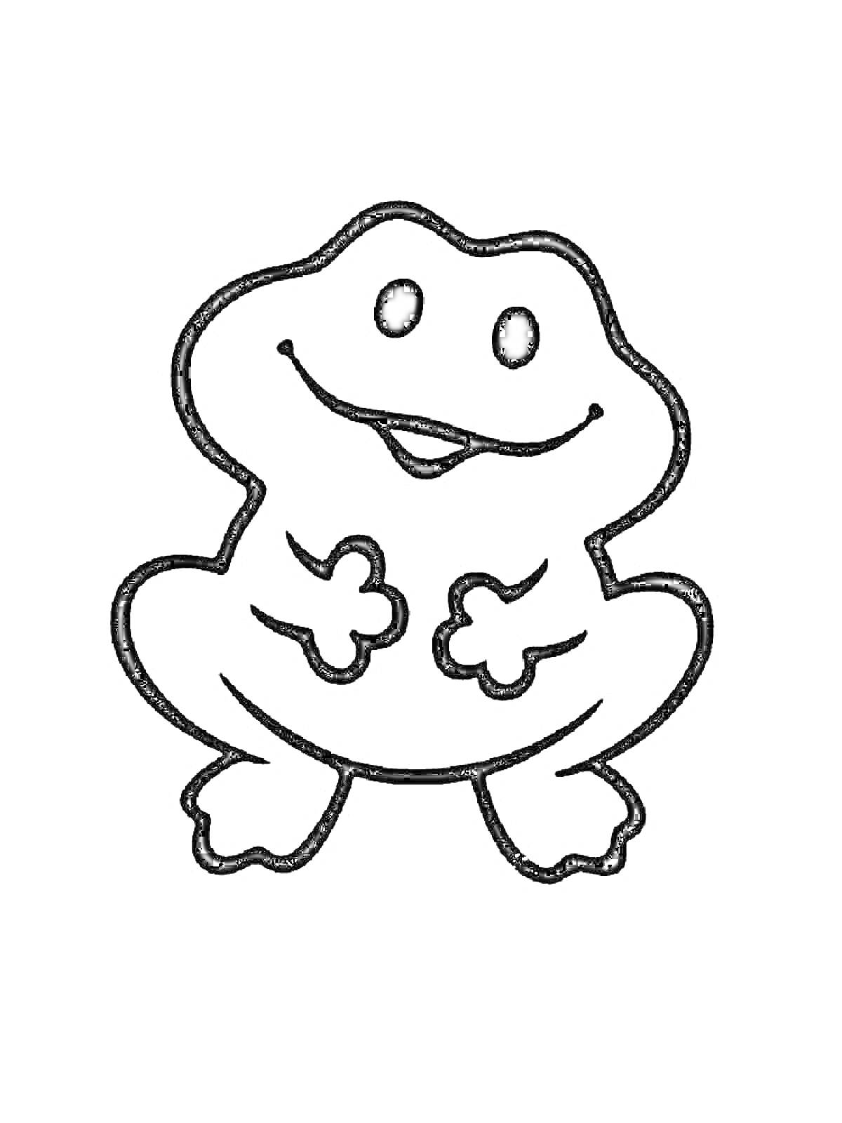 Раскраска Лягушка с улыбкой и пятью пальцами на передних лапках
