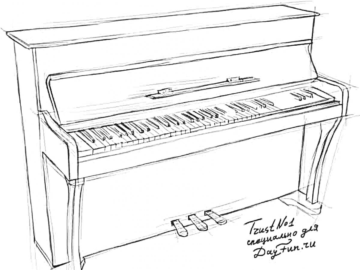 На раскраске изображено: Пианино, Музыкальный инструмент, Клавиши, Педали, Музыка