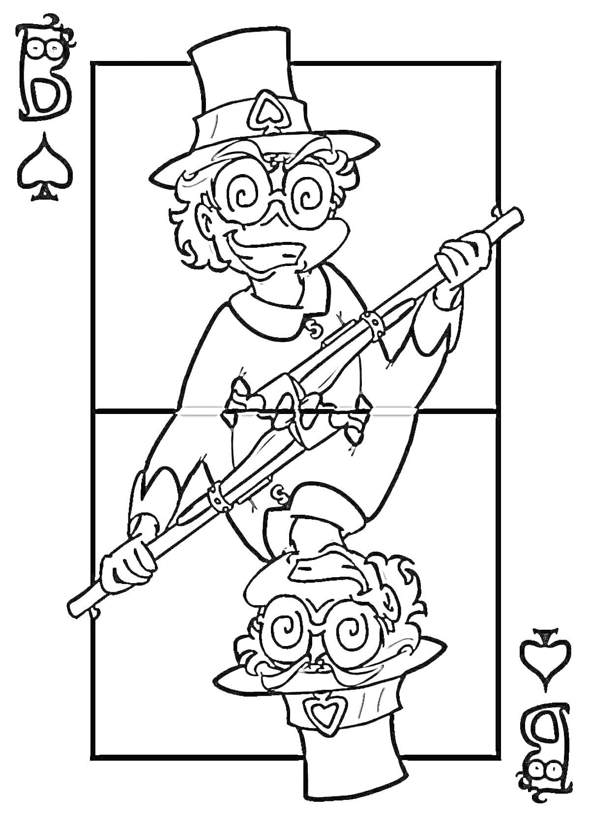 Раскраска Игральная карта со шляпником и двумя пиками