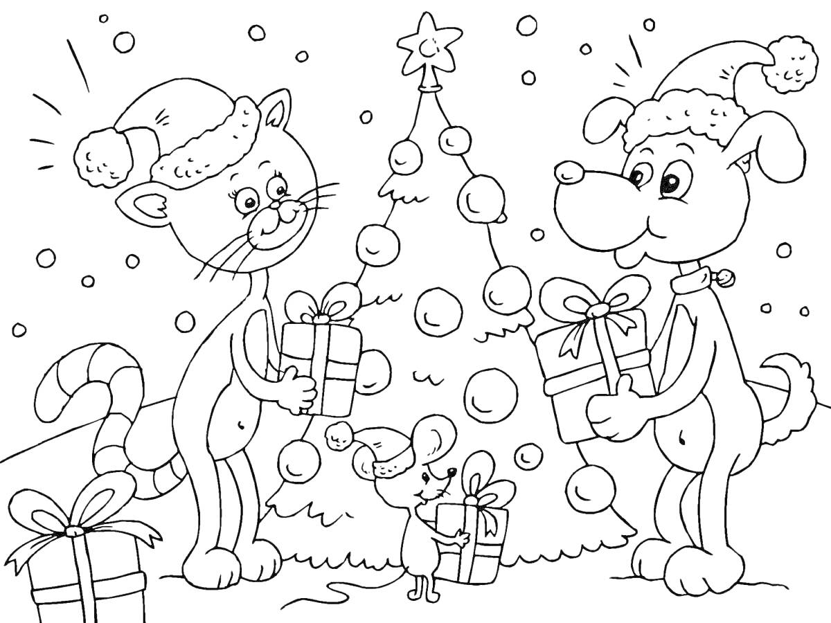 Раскраска Кот, пес и мышонок с подарками у новогодней елки