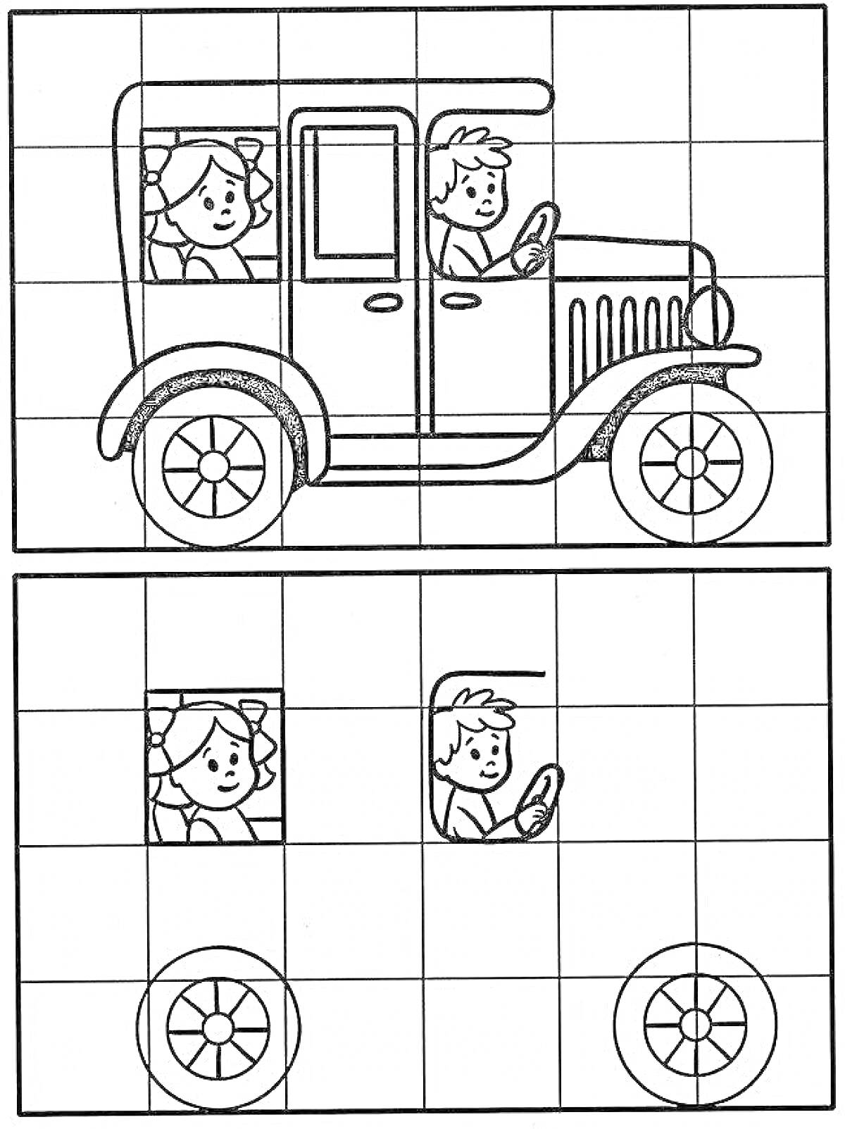 Раскраска Водитель и пассажир в машине, раскрашивание по квадратам