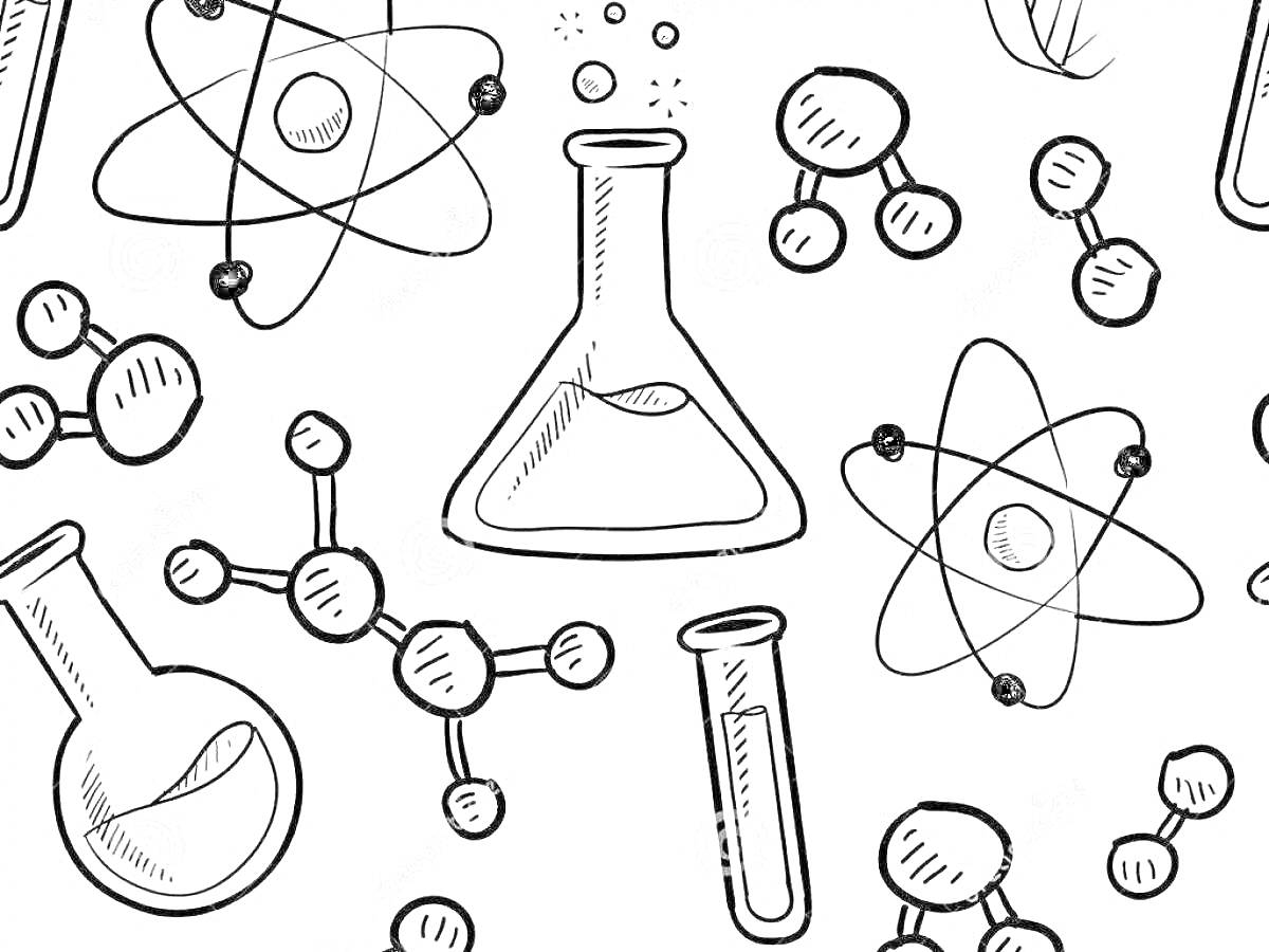 На раскраске изображено: Физика, Молекула, Атом, Колба, Научные инструменты, Наука, Лаборатория