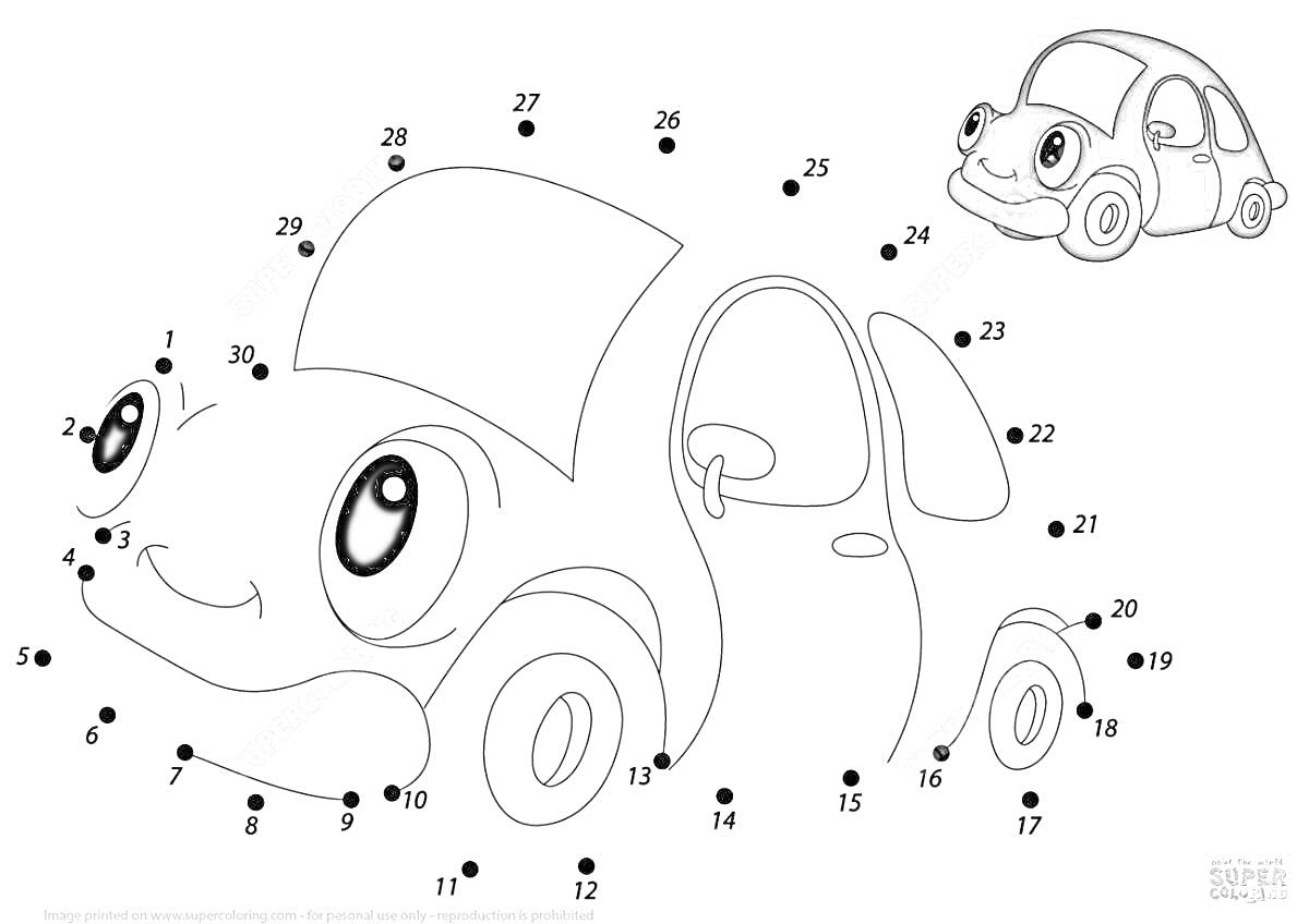 Раскраска Автомобиль с большими глазами по точкам для детей 4-5 лет