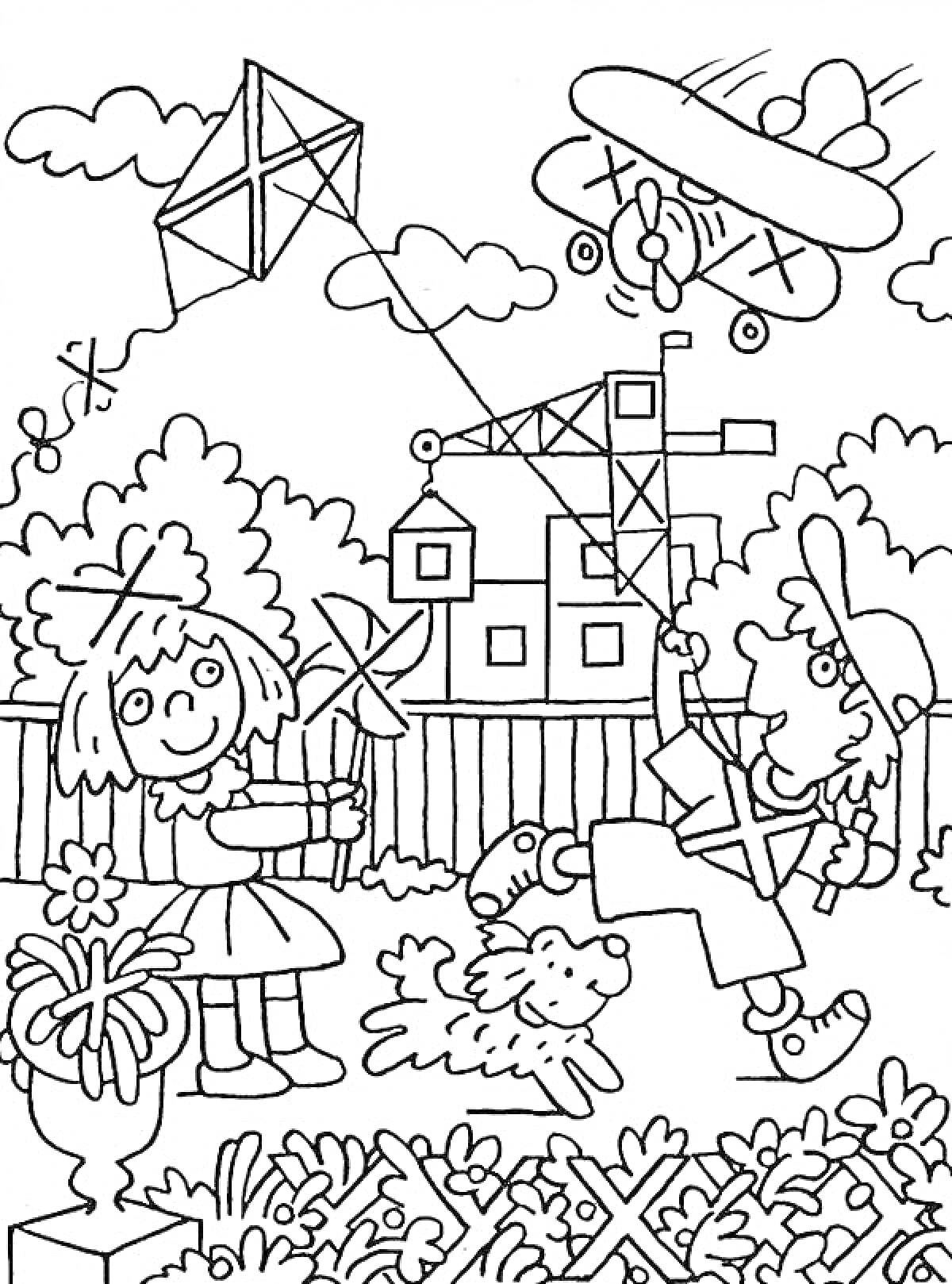 Дети играют на улице с воздушным змеем и самолетом, девочка держит пропеллер, мальчик запускает воздушного змея, рядом собака, вдалеке игрушечный кран и домик, садовые цветы и забор на переднем плане