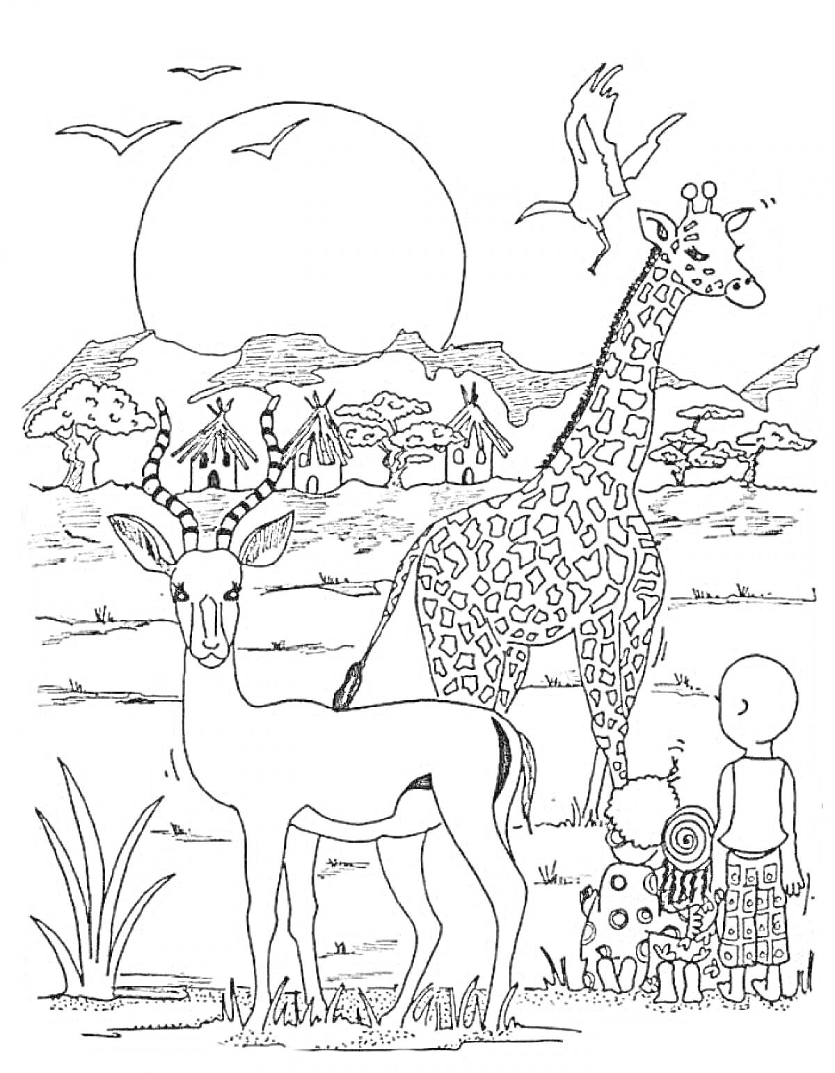 На раскраске изображено: Африка, Антилопа, Деревня, Закат, Природа, Деревья, Для детей, Птица, Животные, Жирафы, Солнце