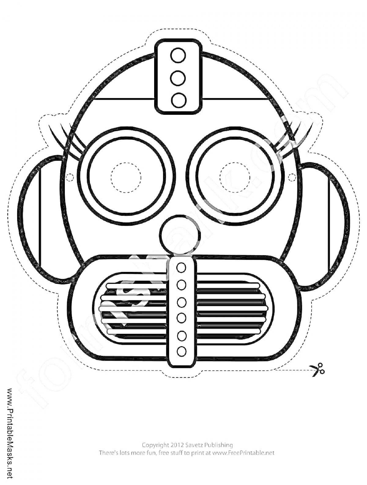 Раскраска Маска робота с круглыми глазами, антеннами и вентиляционными отверстиями