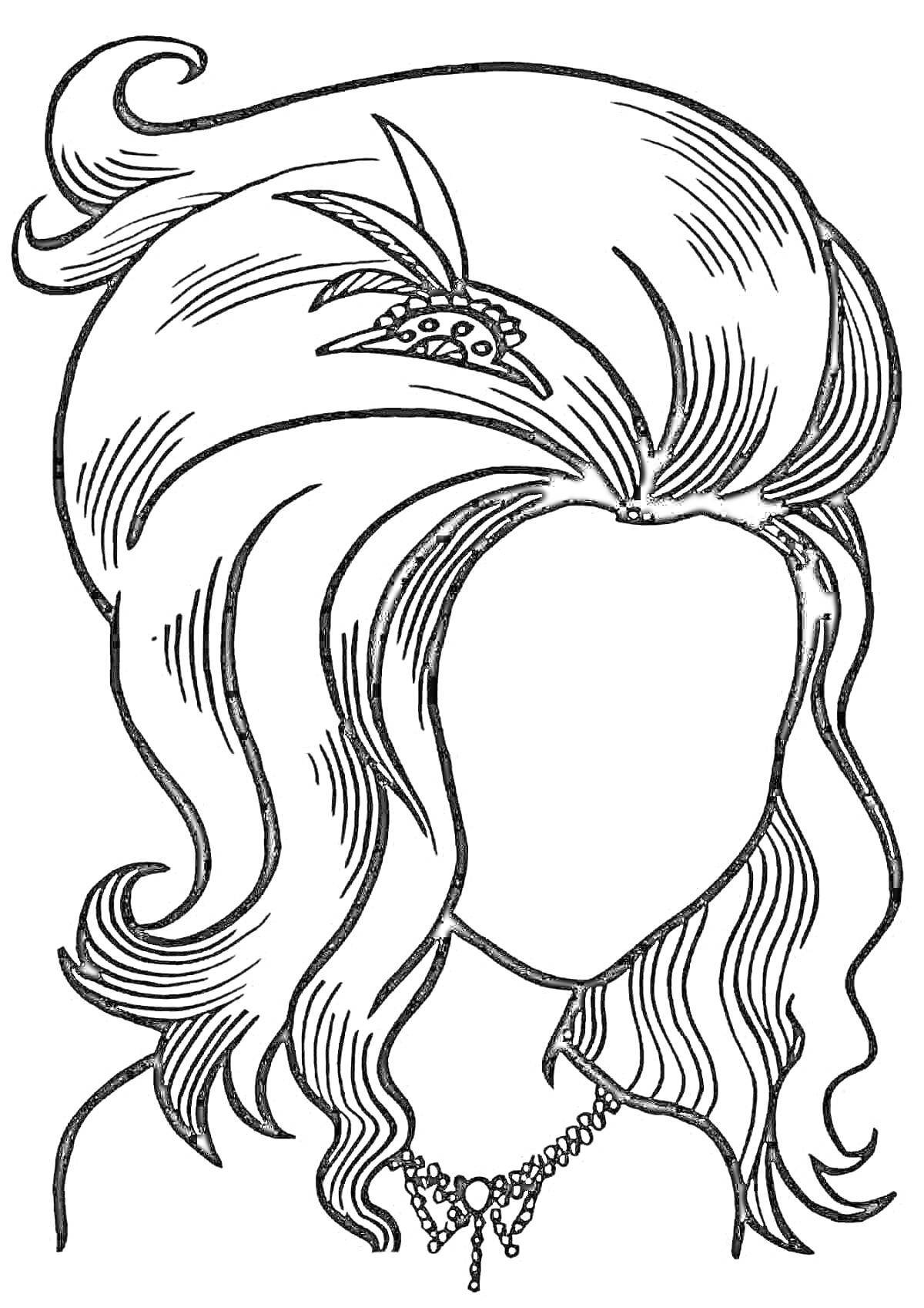 Раскраска Прическа с волнистыми волосами и украшением в виде цветка, ожерелье