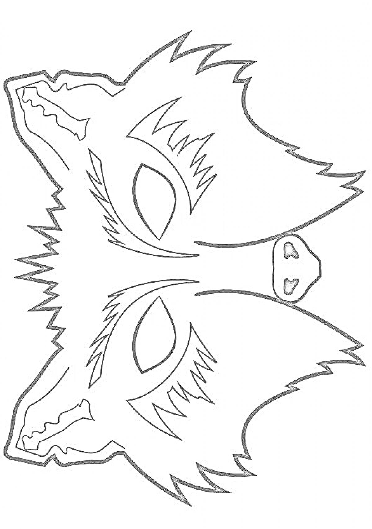 Раскраска раскраска маски волка с глазами, ушами, носом и мехом
