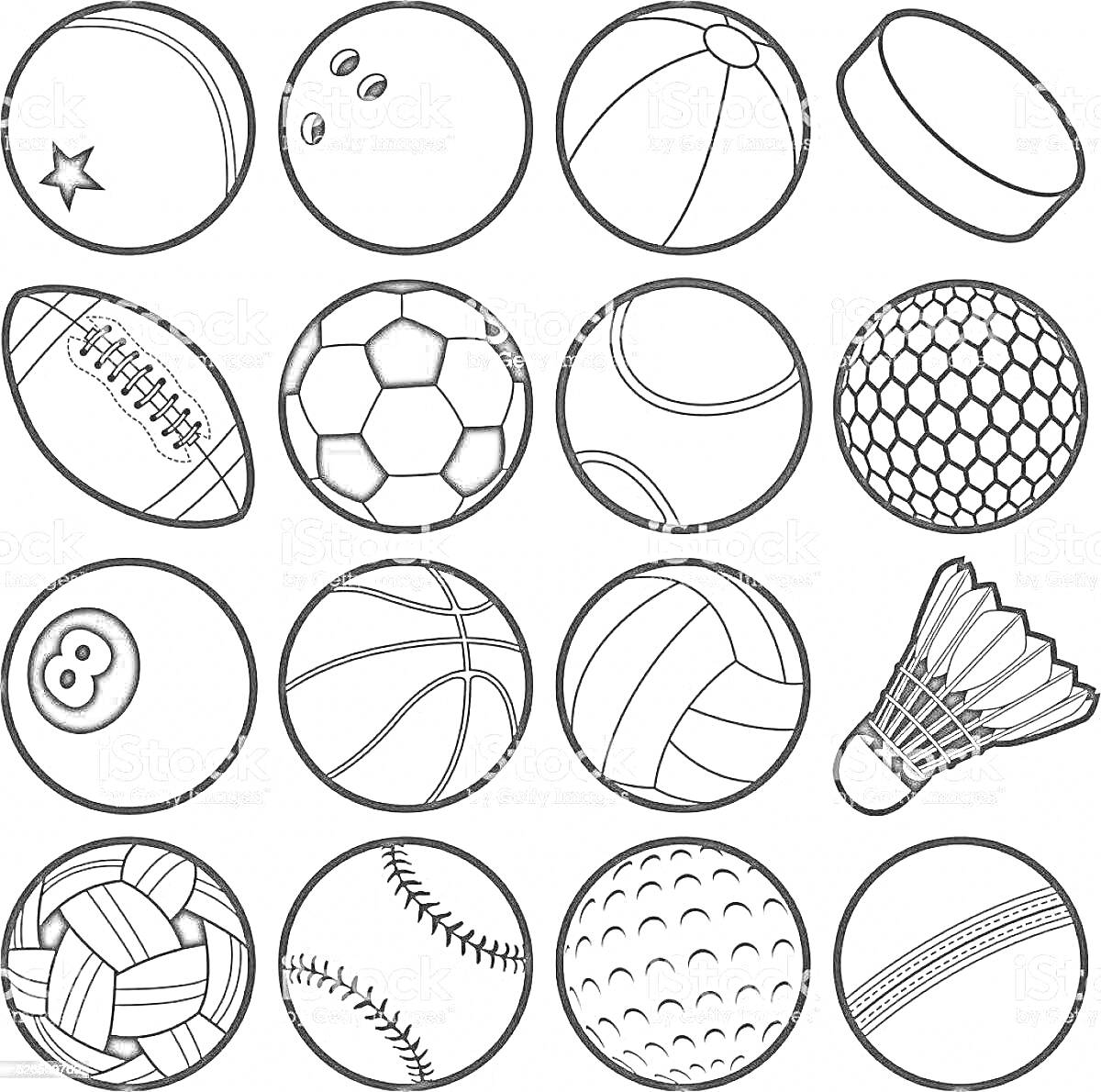 Раскраска Мячики и спортивные снаряды (мяч со звездой, боулинг, пляжный мяч, хоккейная шайба, регбийный мяч, футбольный мяч, теннисный мяч, бейсбольный мяч, бильярдный шар, баскетбольный мяч, волейбольный мяч, волан для бадминтона, мяч для пляжного волейбола, софтб