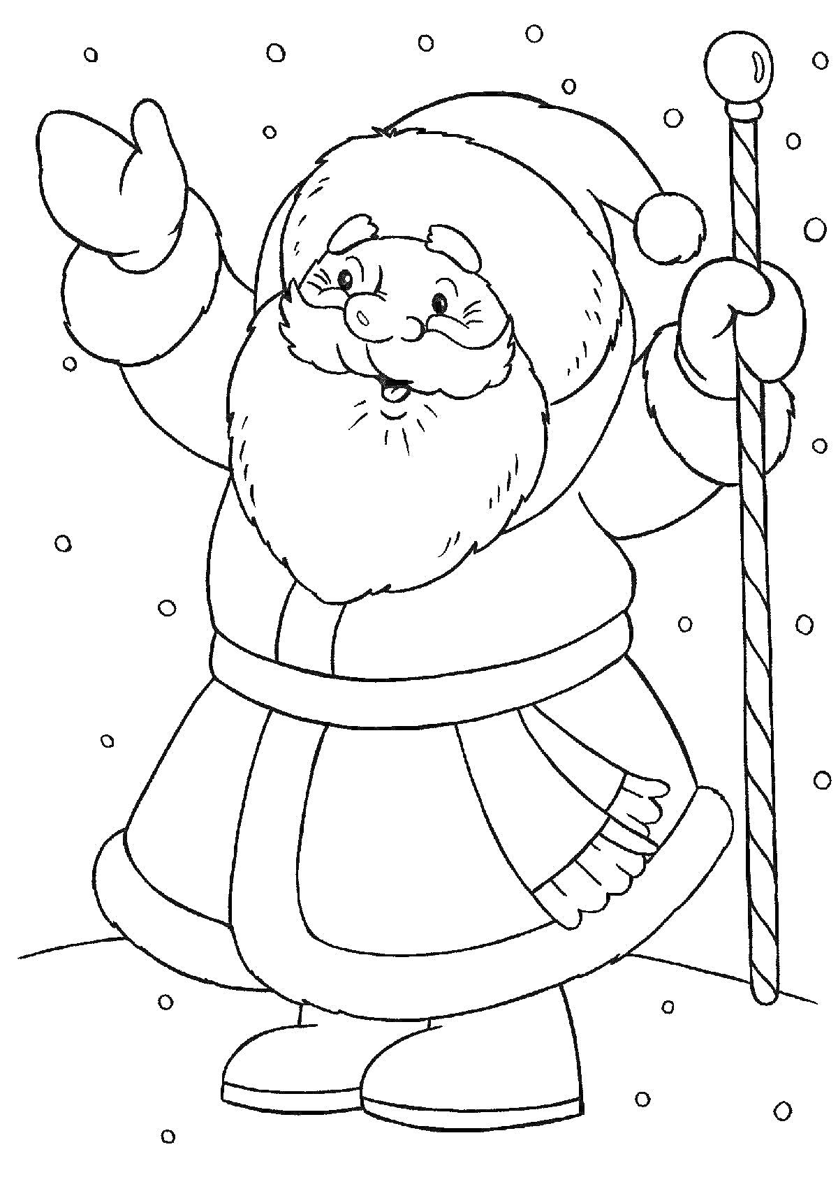 На раскраске изображено: Дед Мороз, Снег, Новый год, Рождество, Борода, Шапка с помпоном, Праздничный наряд
