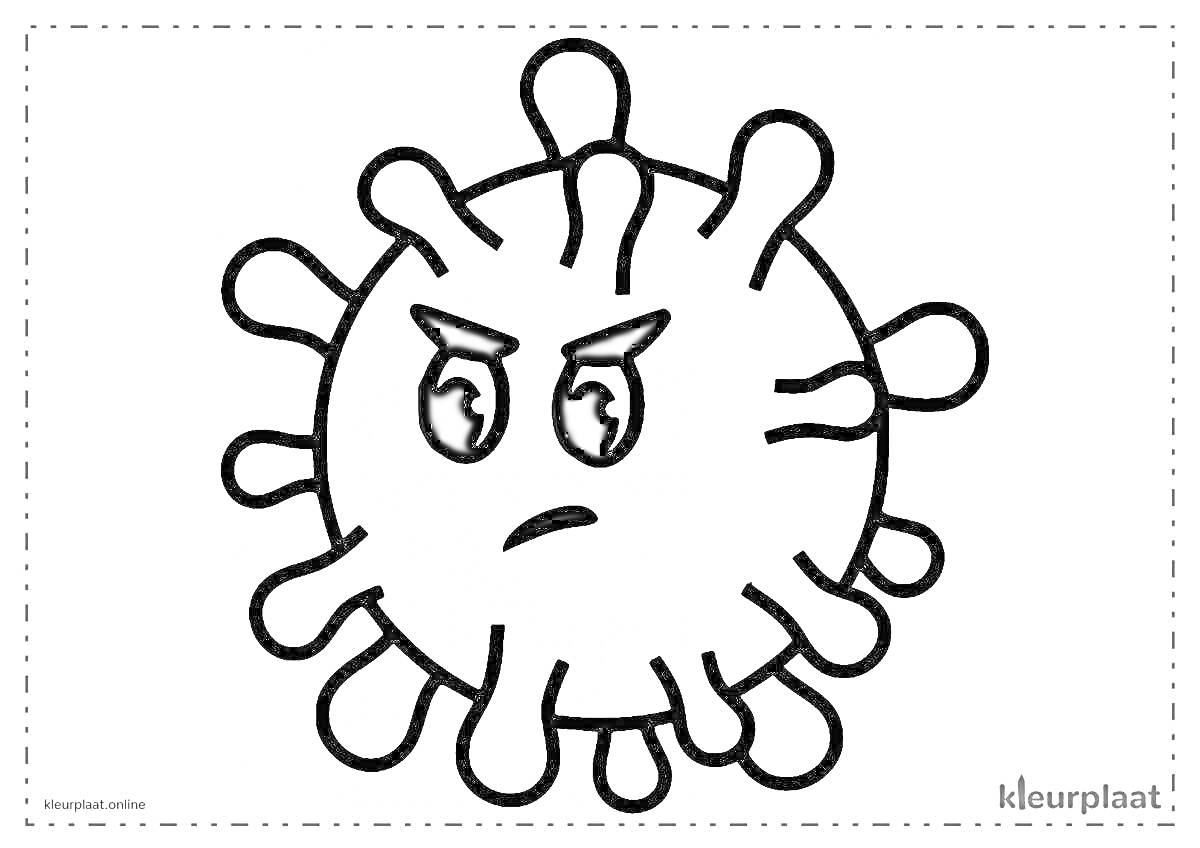 Раскраска Вирус с сердитыми глазами