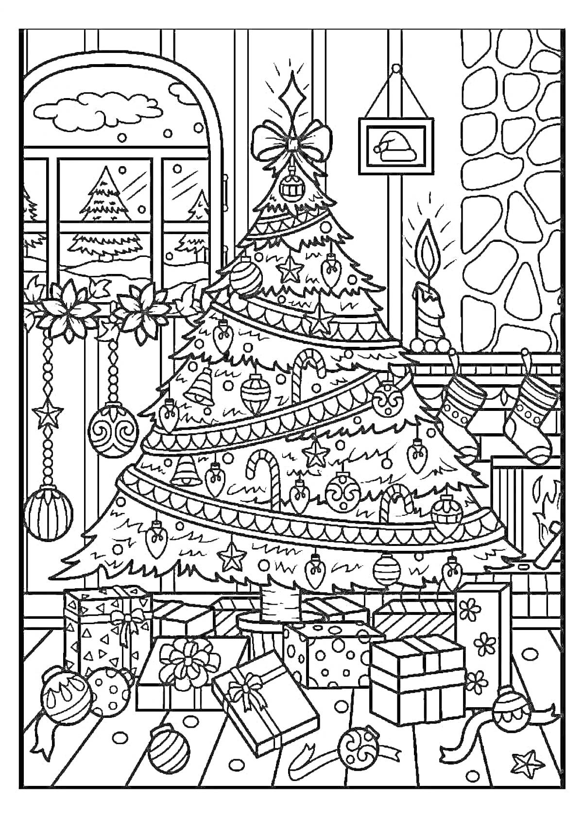Раскраска Гигантская елка с украшениями, подарками, свечкой и камином
