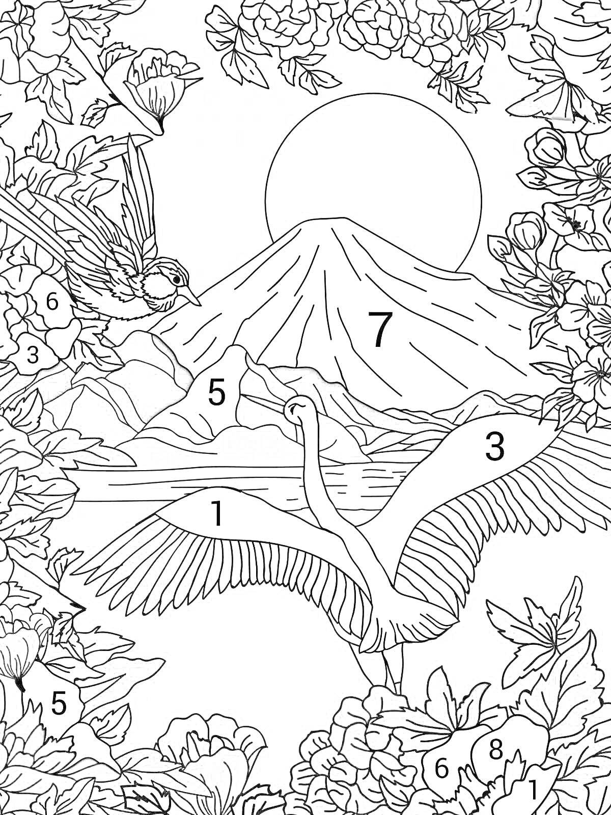 На раскраске изображено: Хэппи колор, По номерам, Лебедь, Вулкан, Солнечный диск, Цветы, Птица, Природа, Пейзаж, Горы