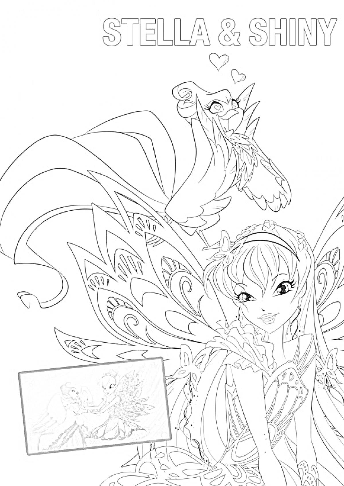 Раскраска Винкс Баттерфликс: Стелла и Шайни с крыльями, сердечками и рамкой с цветной картинкой