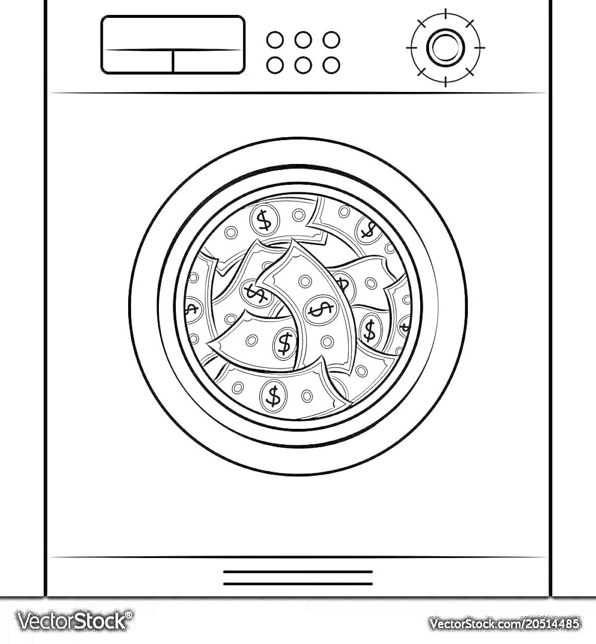 Раскраска Стиральная машина с деньгами внутри